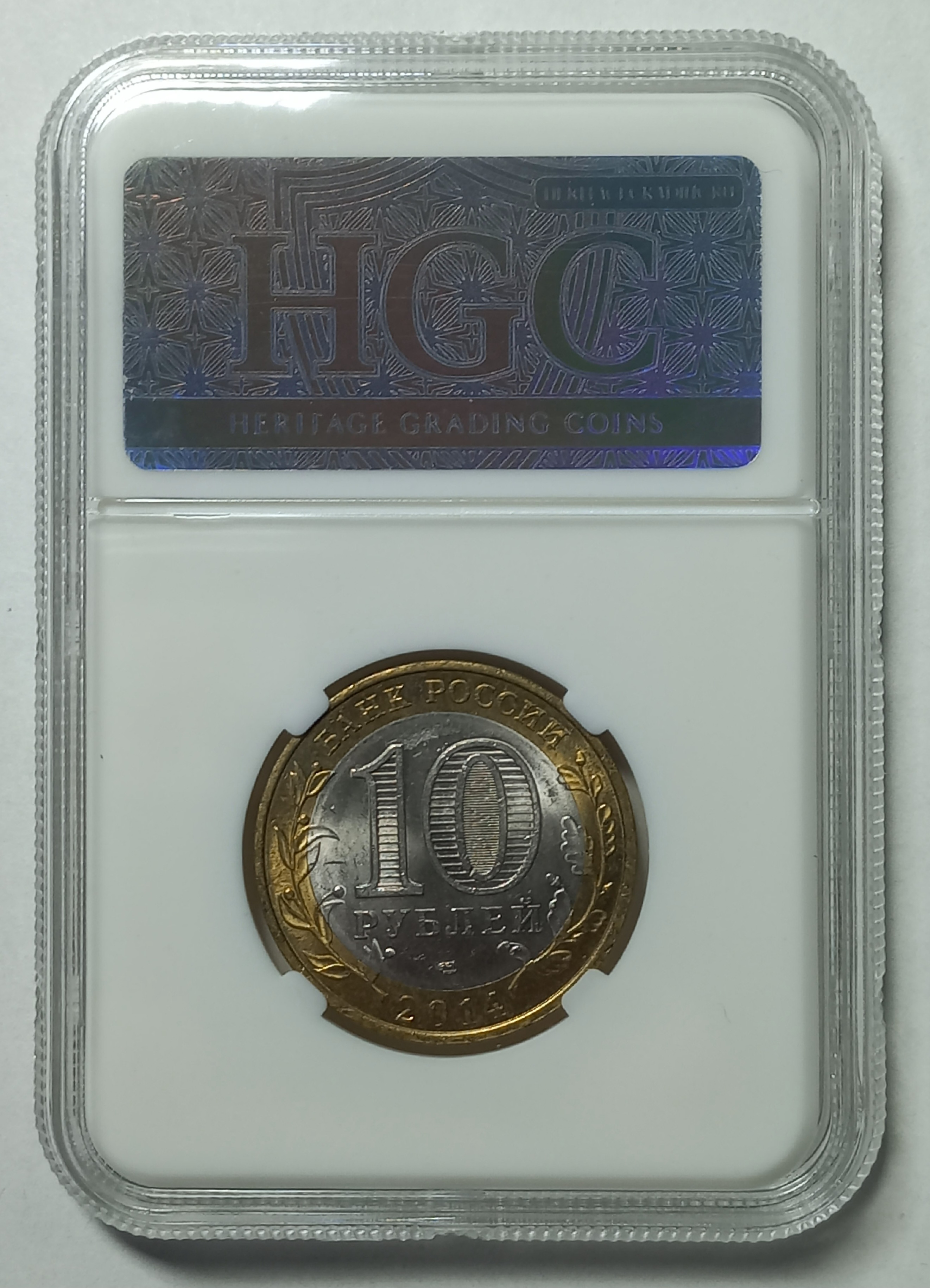 coin