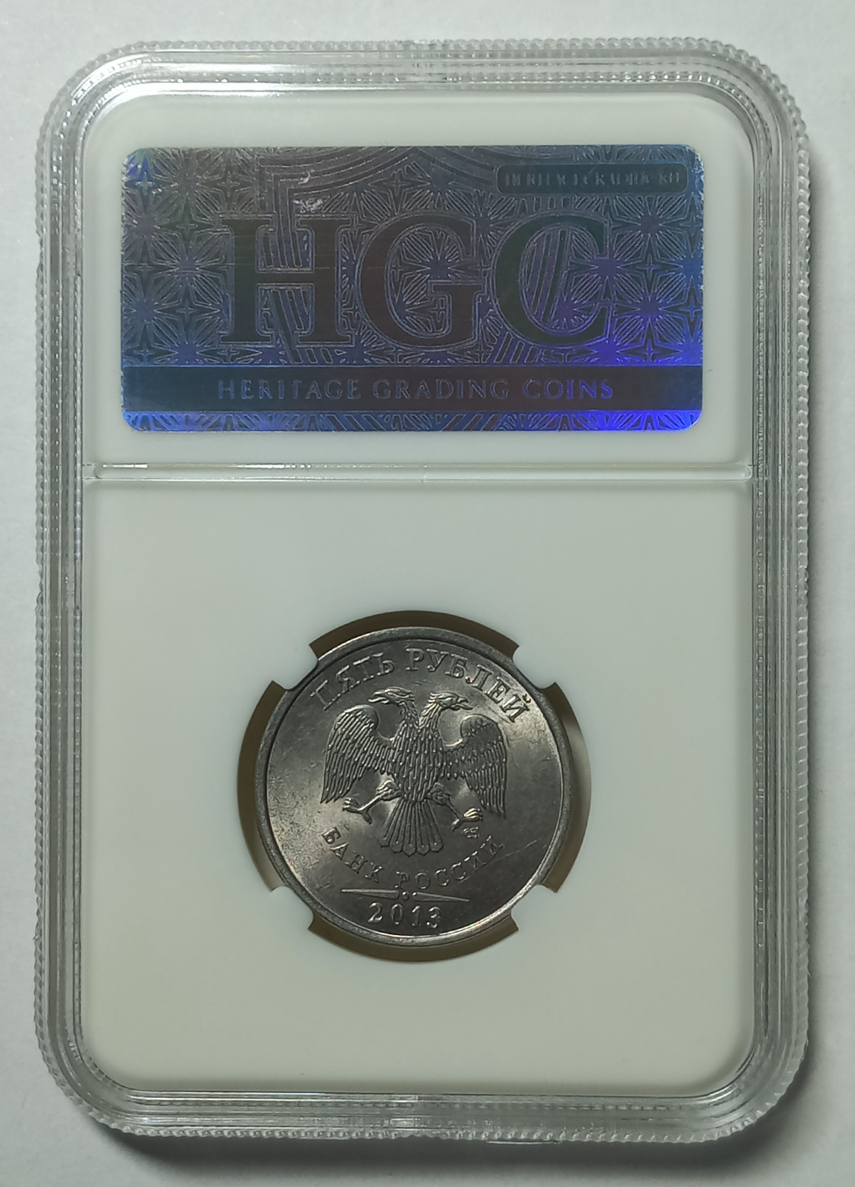 coin