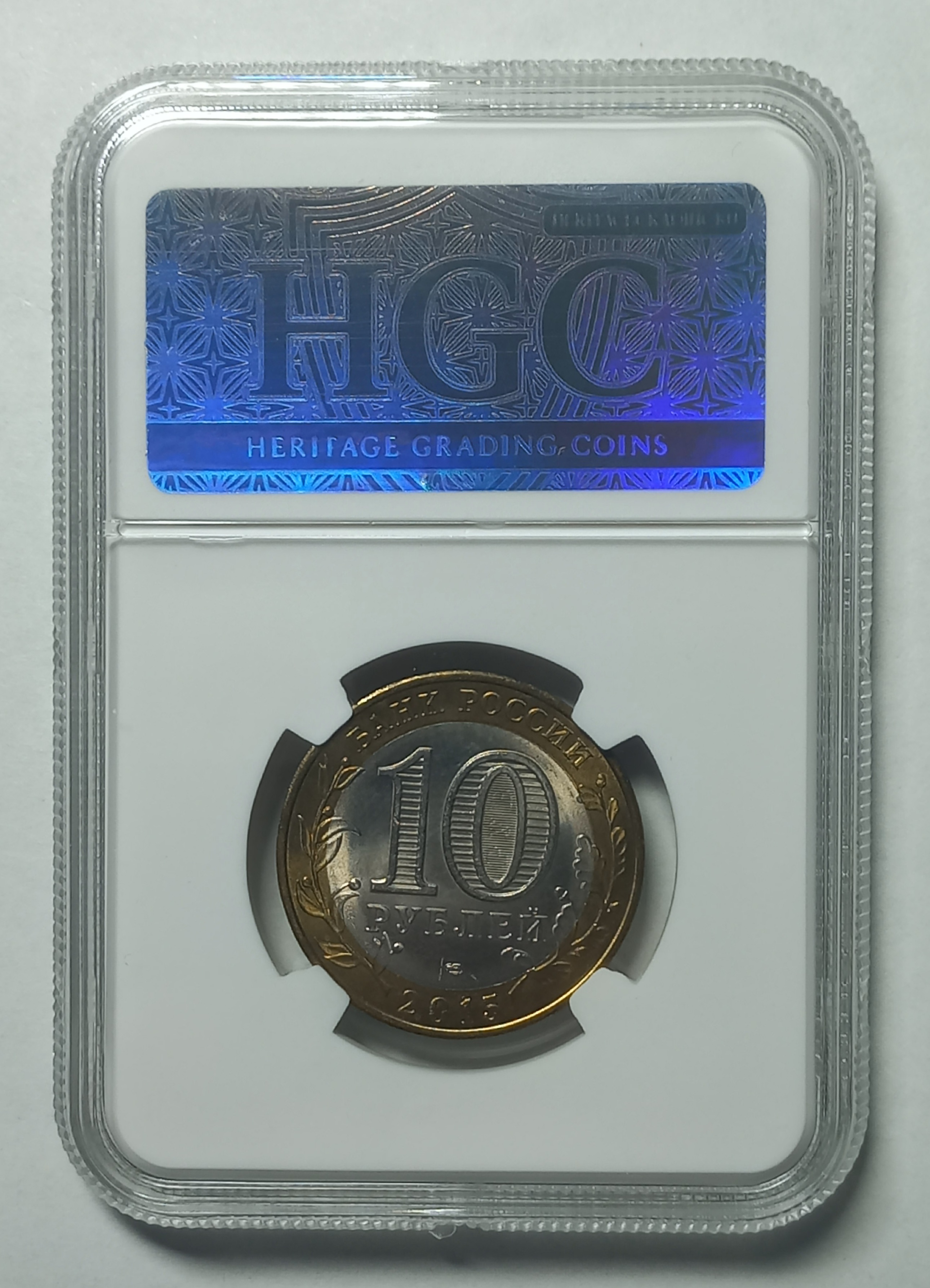 coin