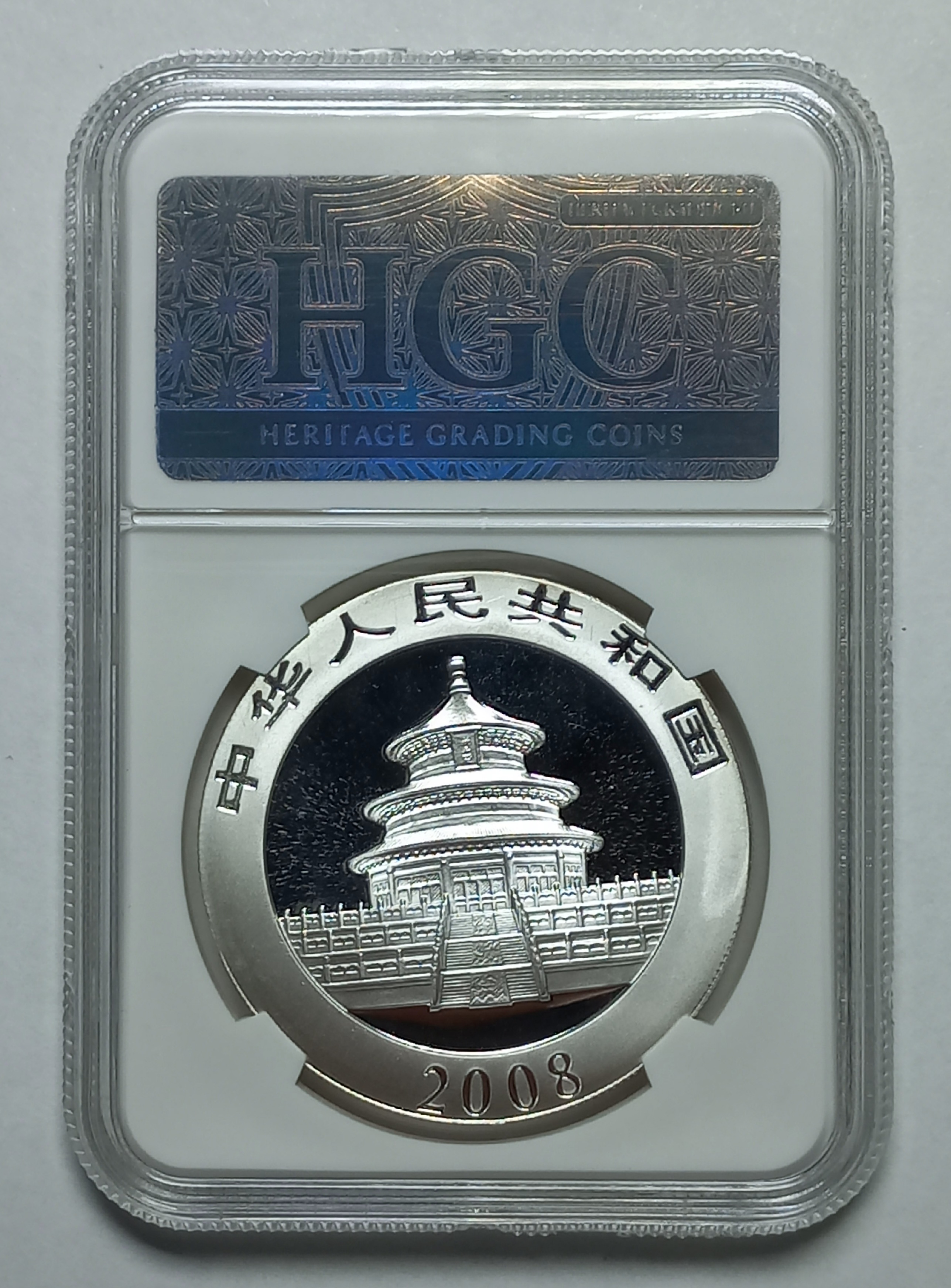 coin