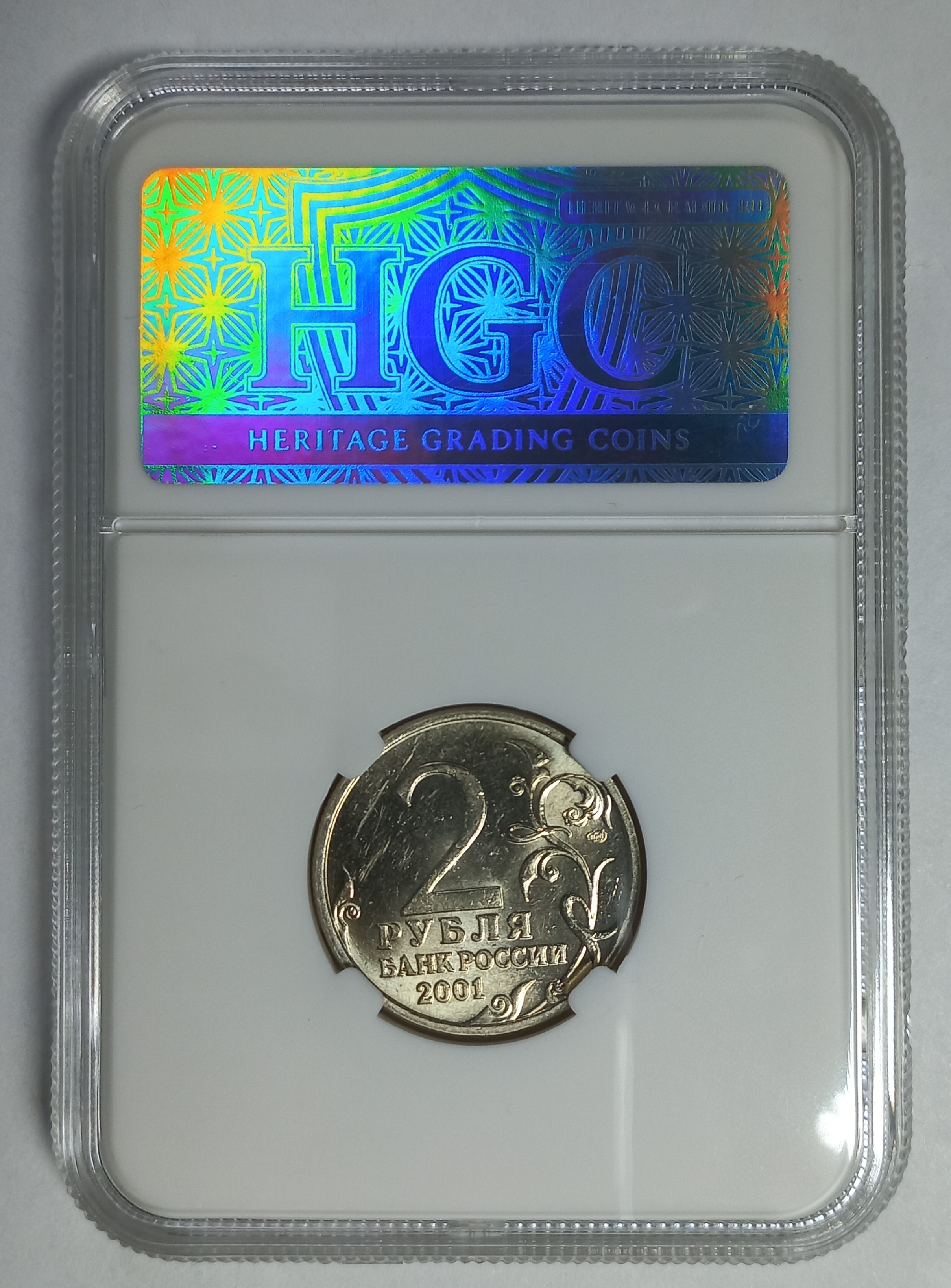 coin