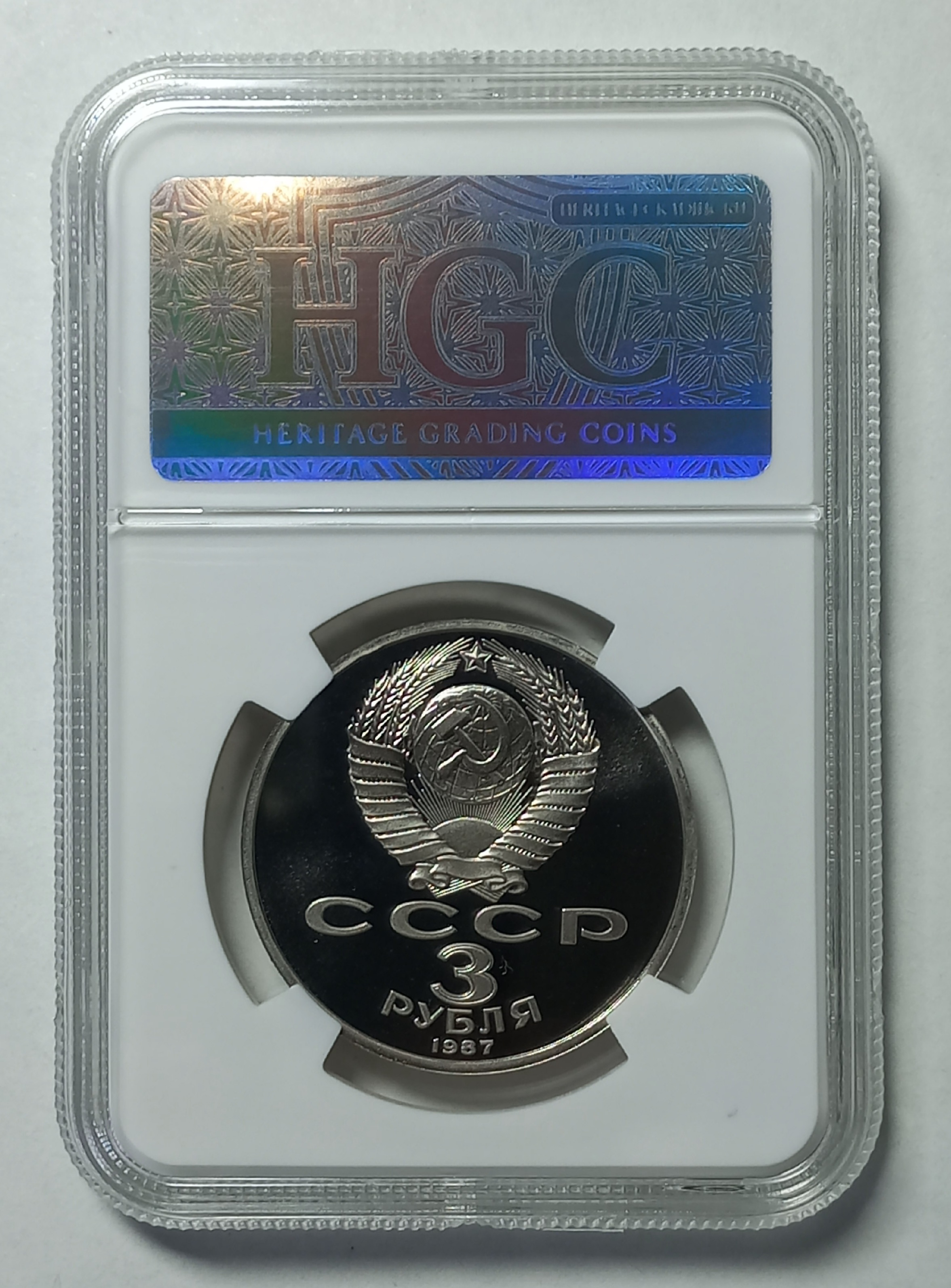 coin