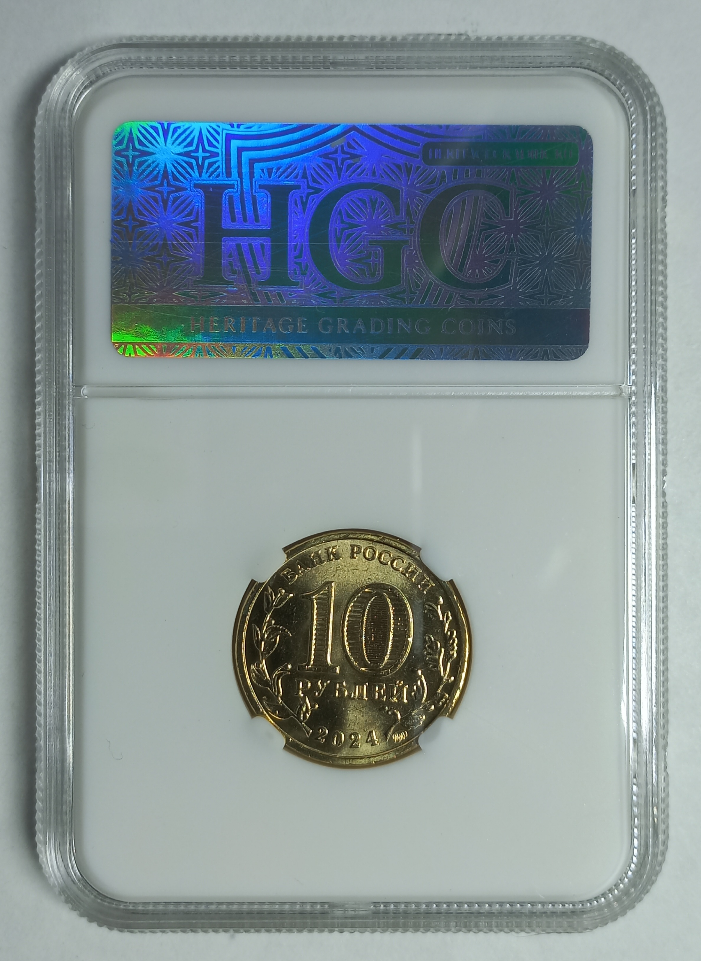 coin