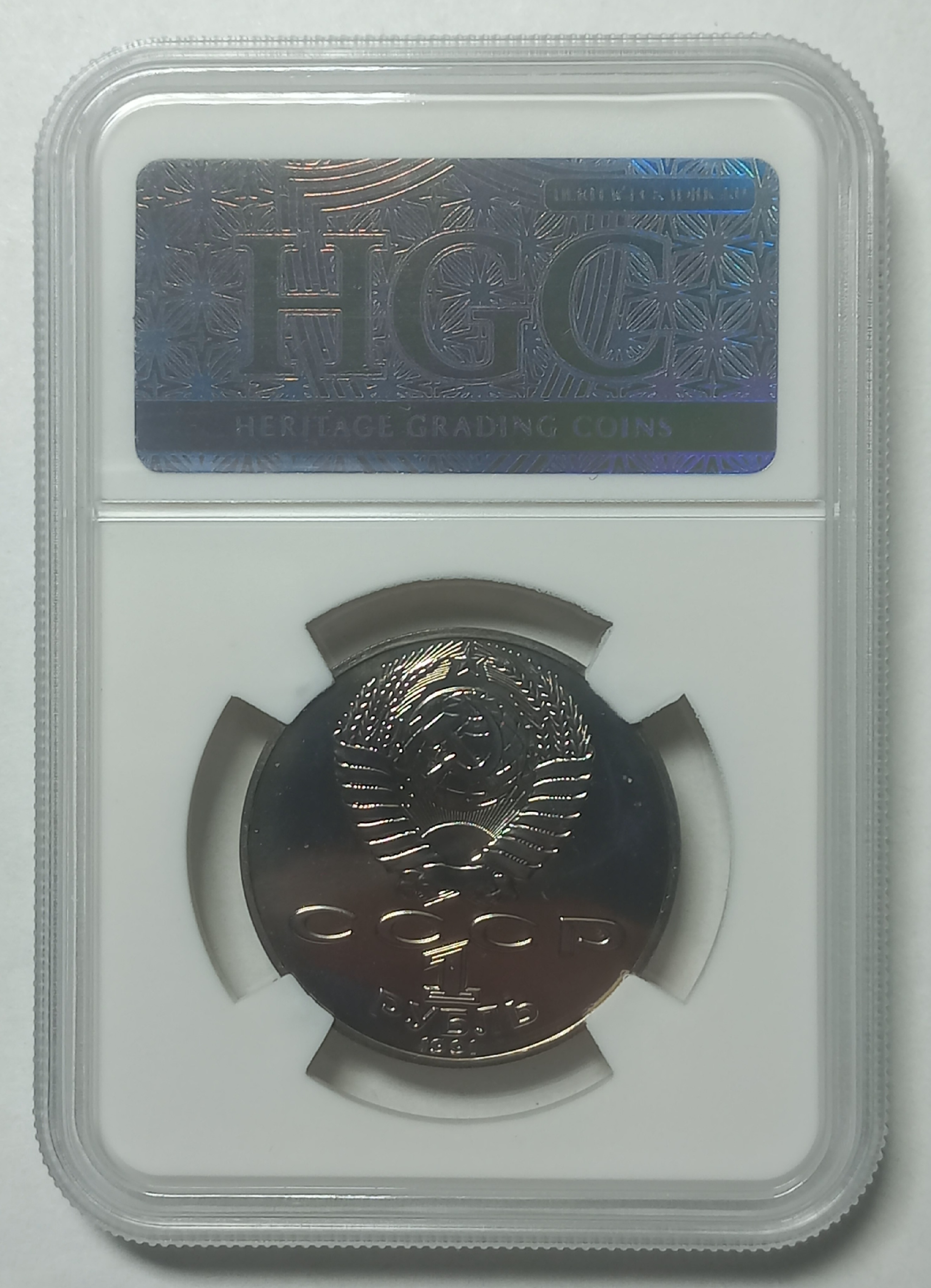 coin