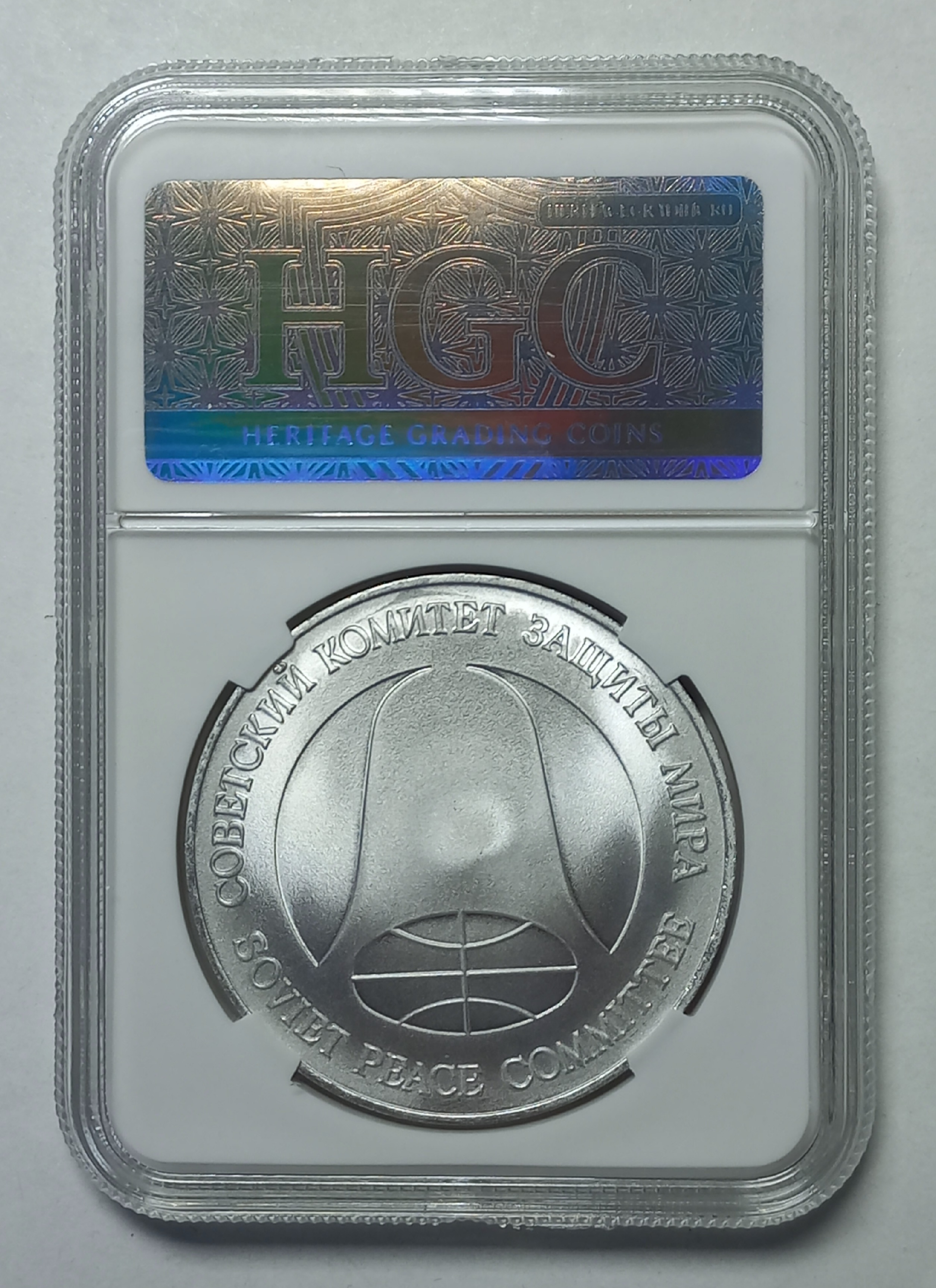 coin