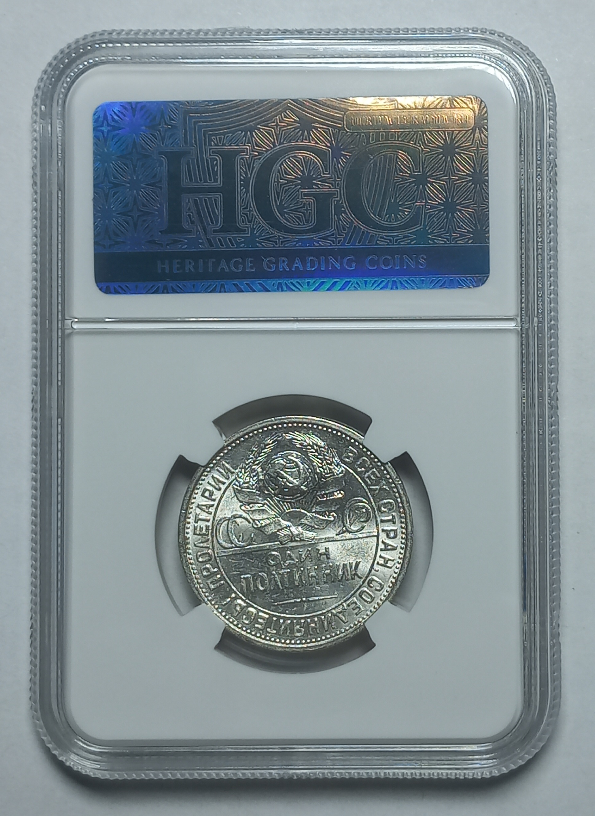 coin