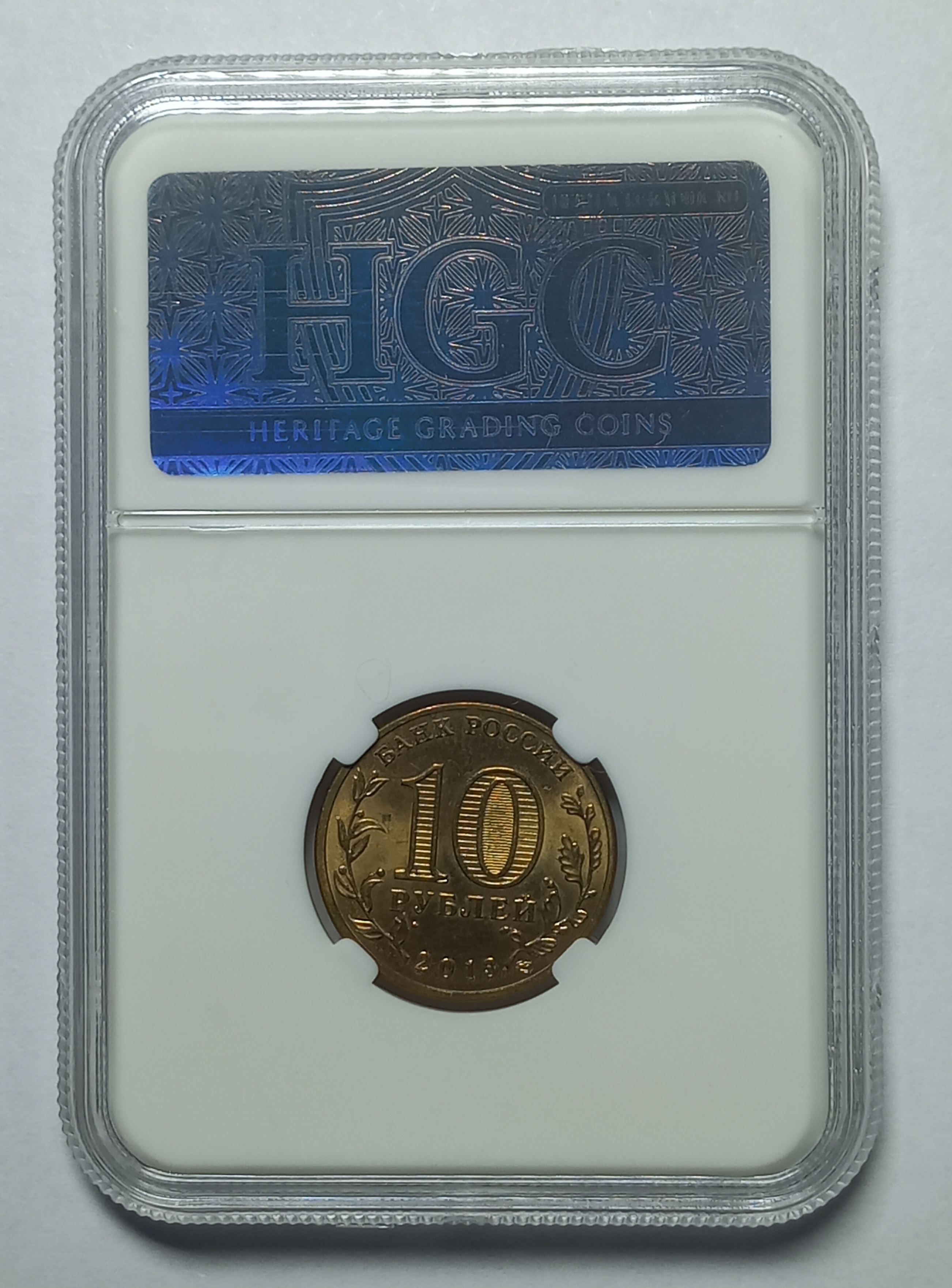 coin