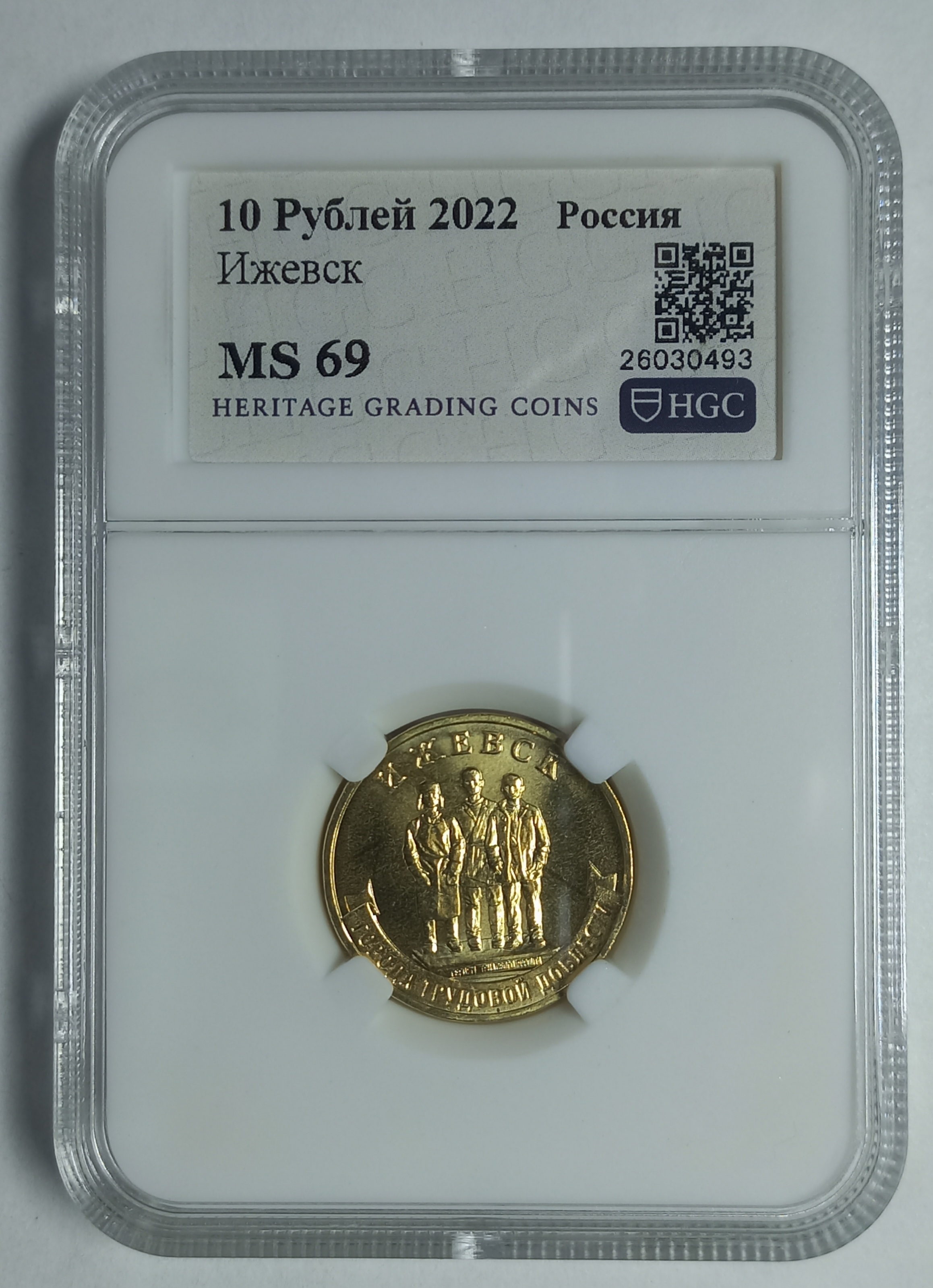 coin