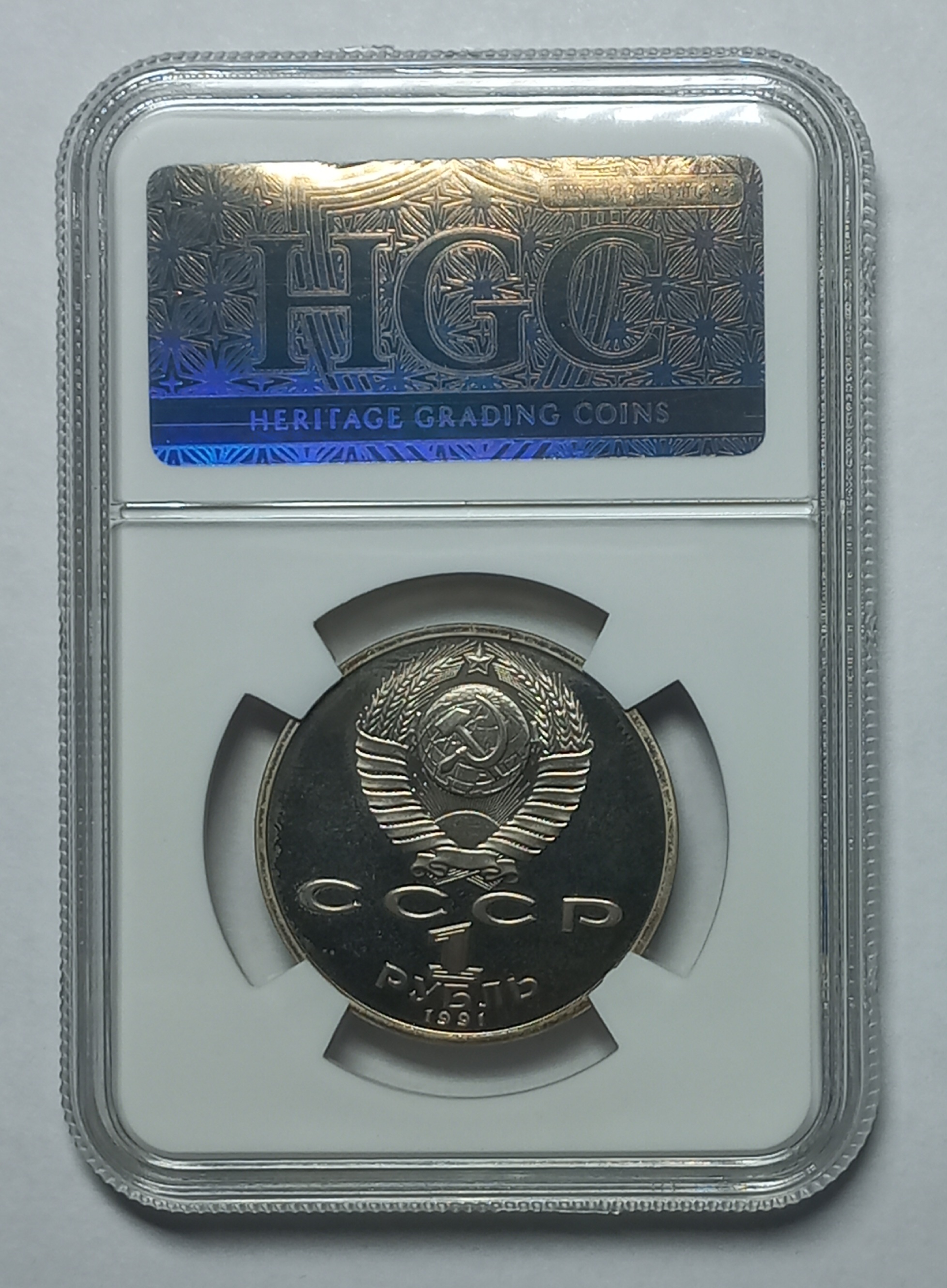 coin