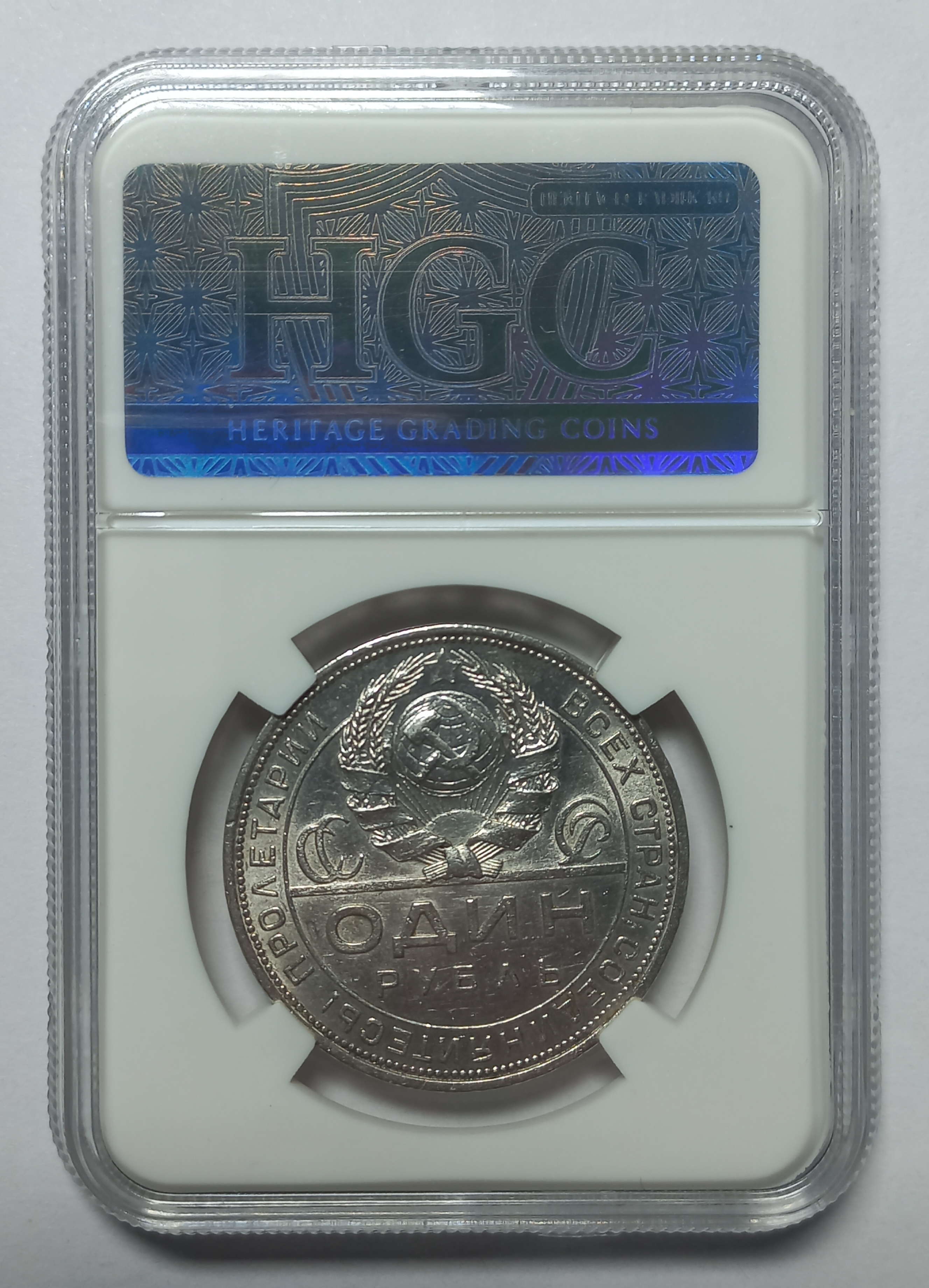 coin
