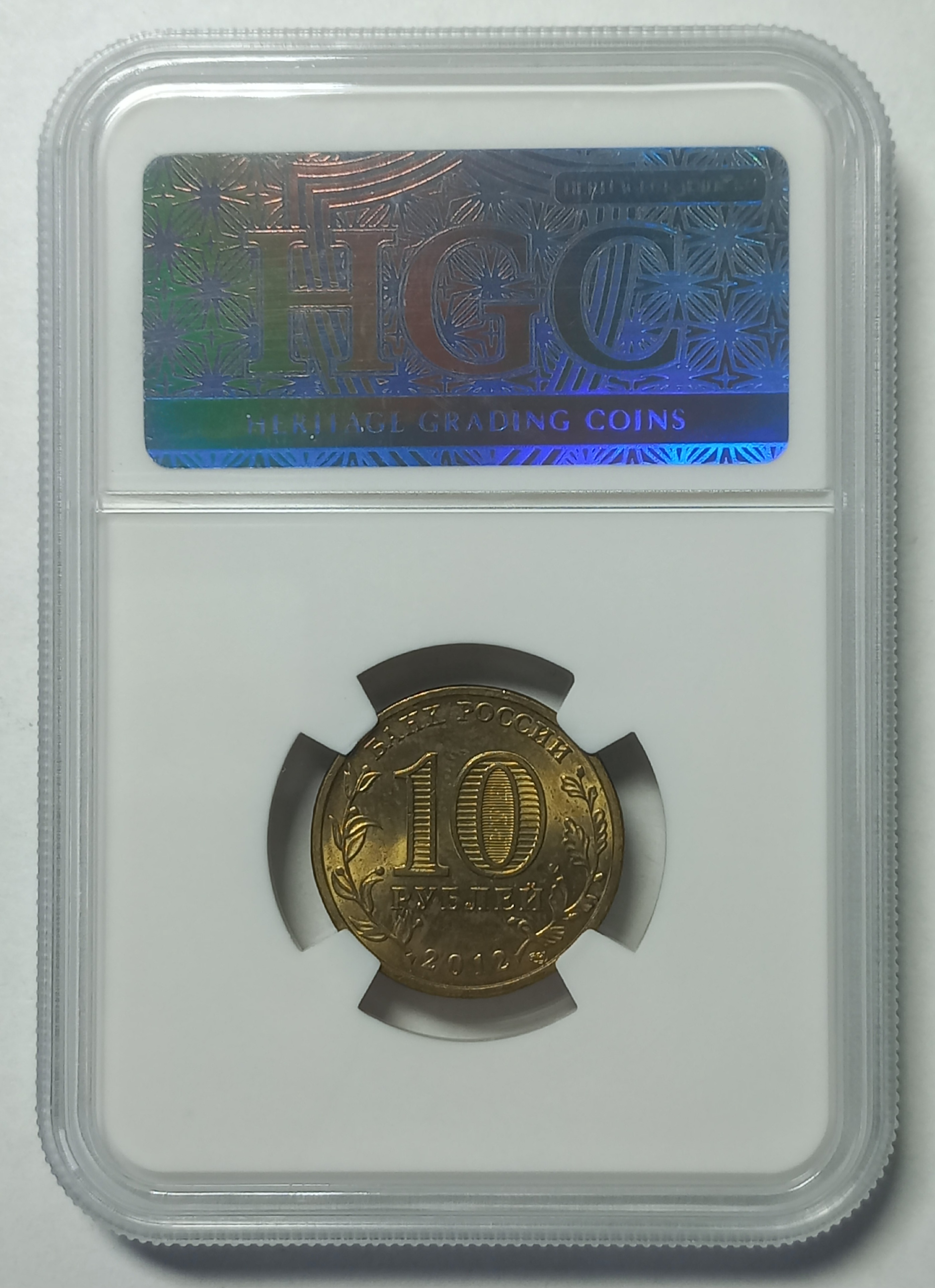 coin