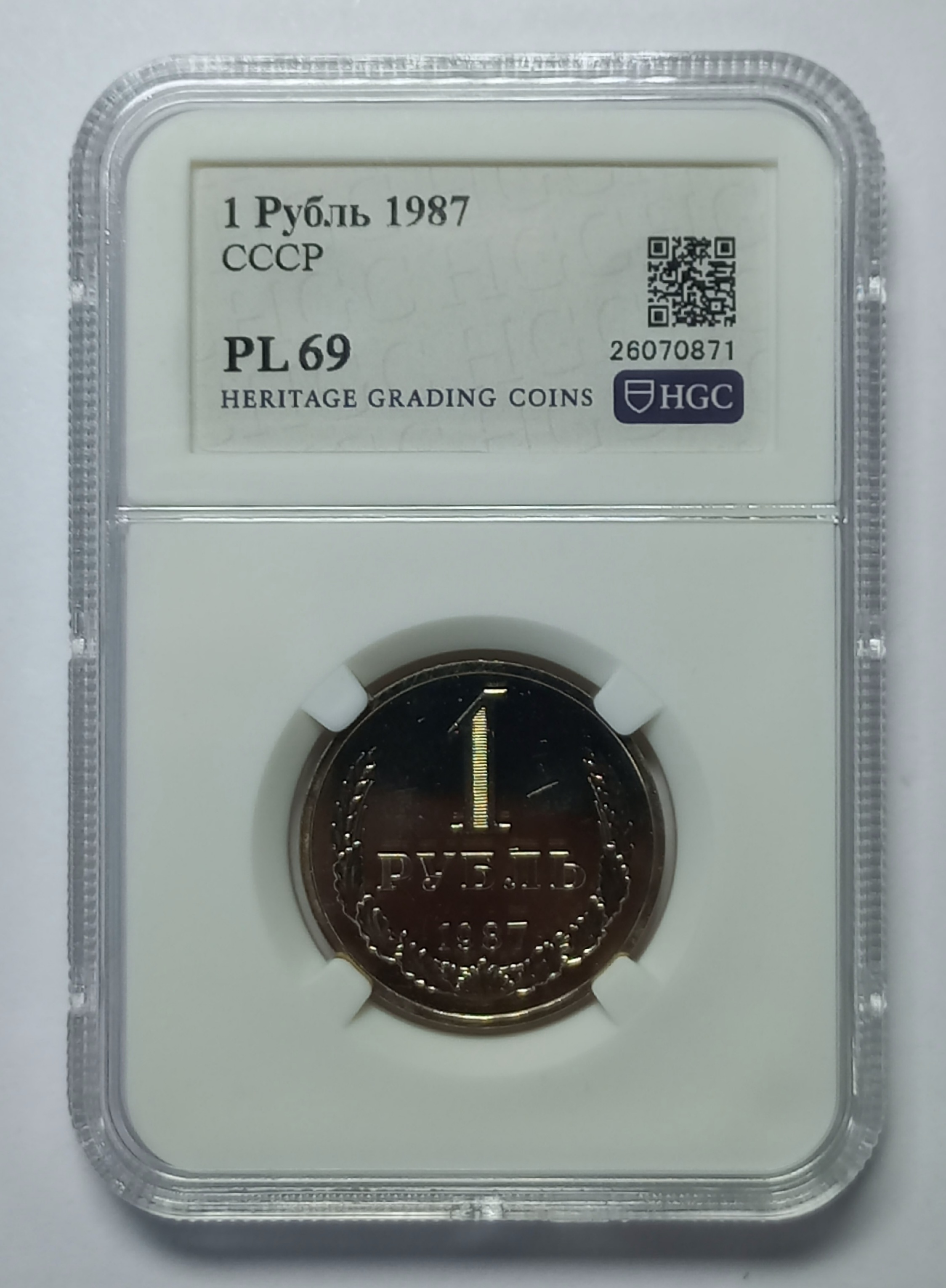 coin