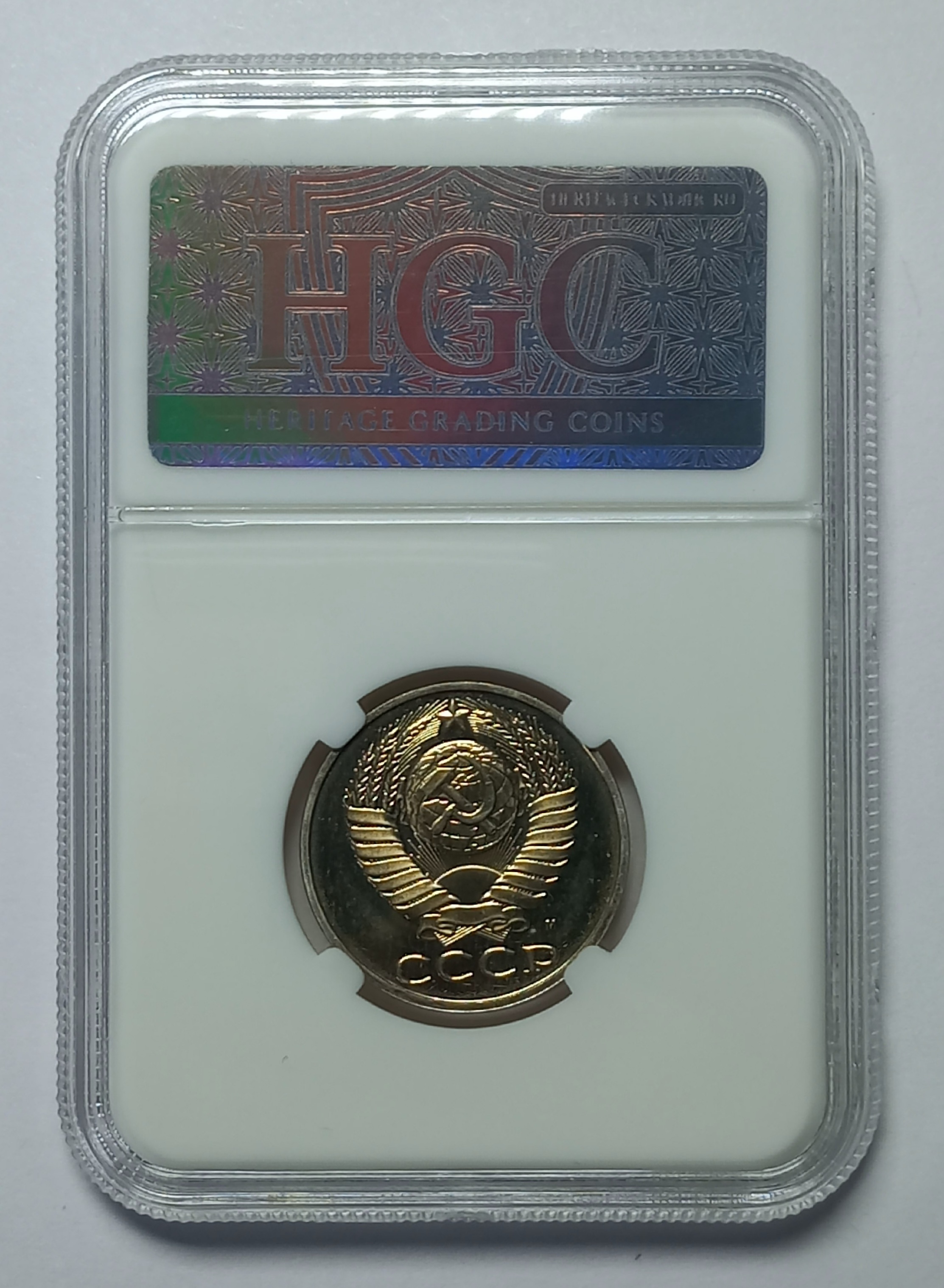 coin