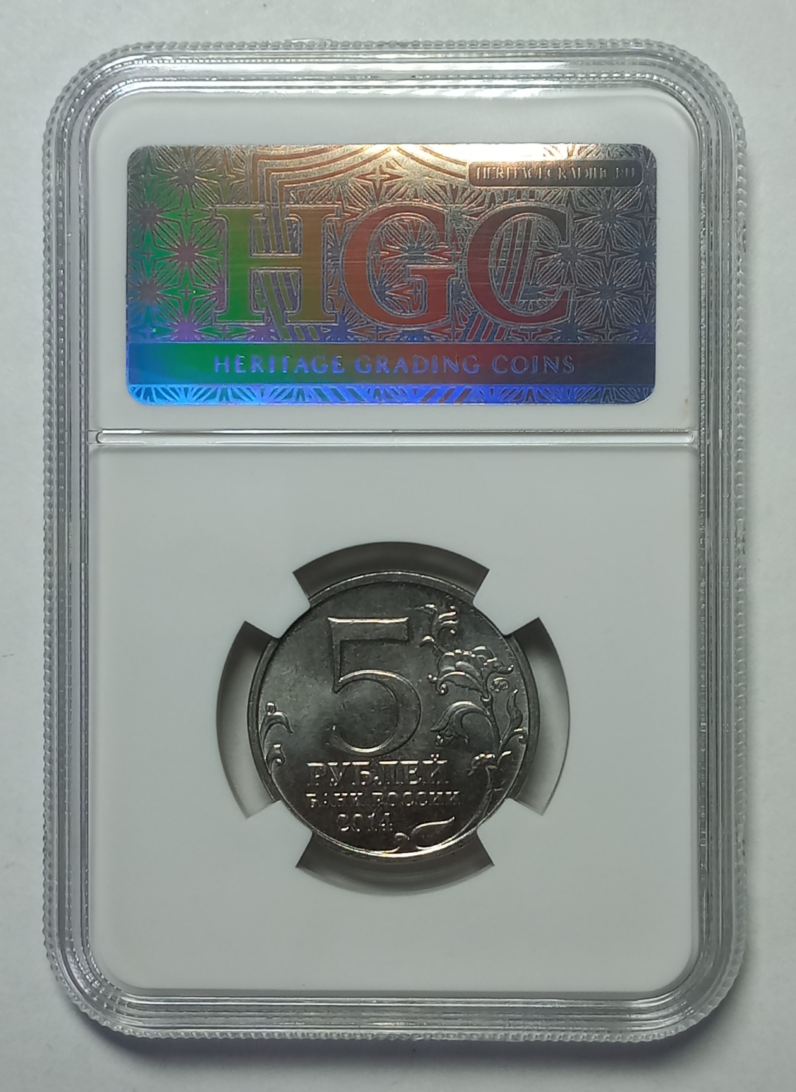 coin