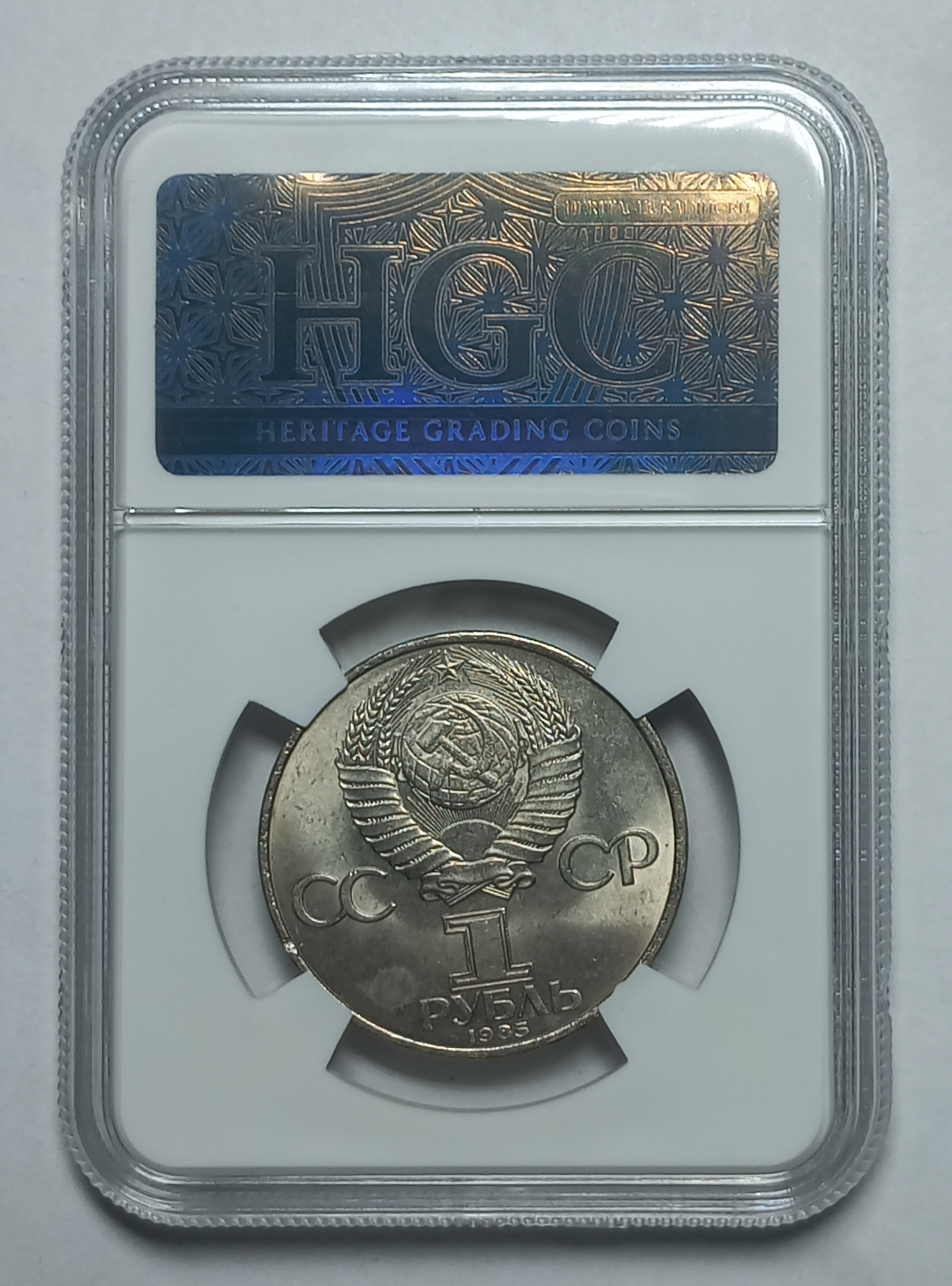 coin
