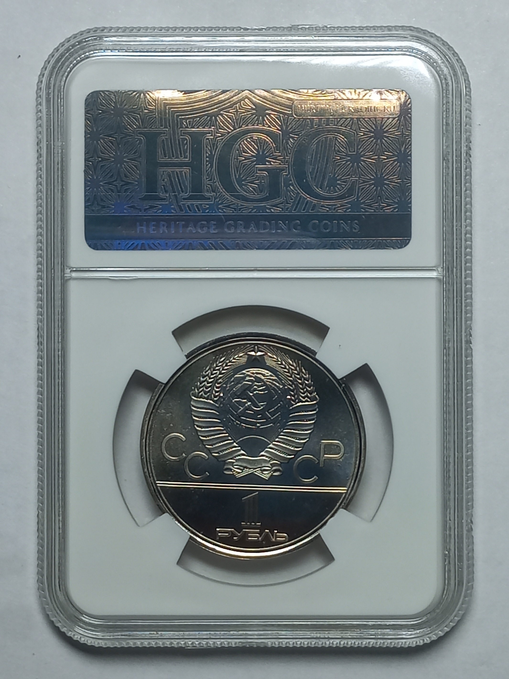coin