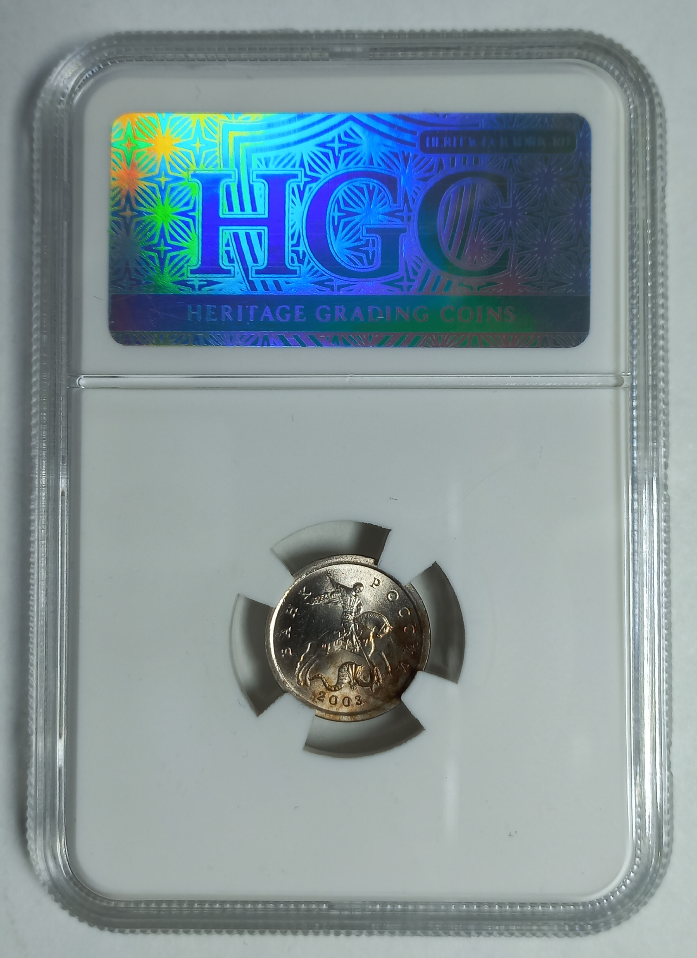 coin