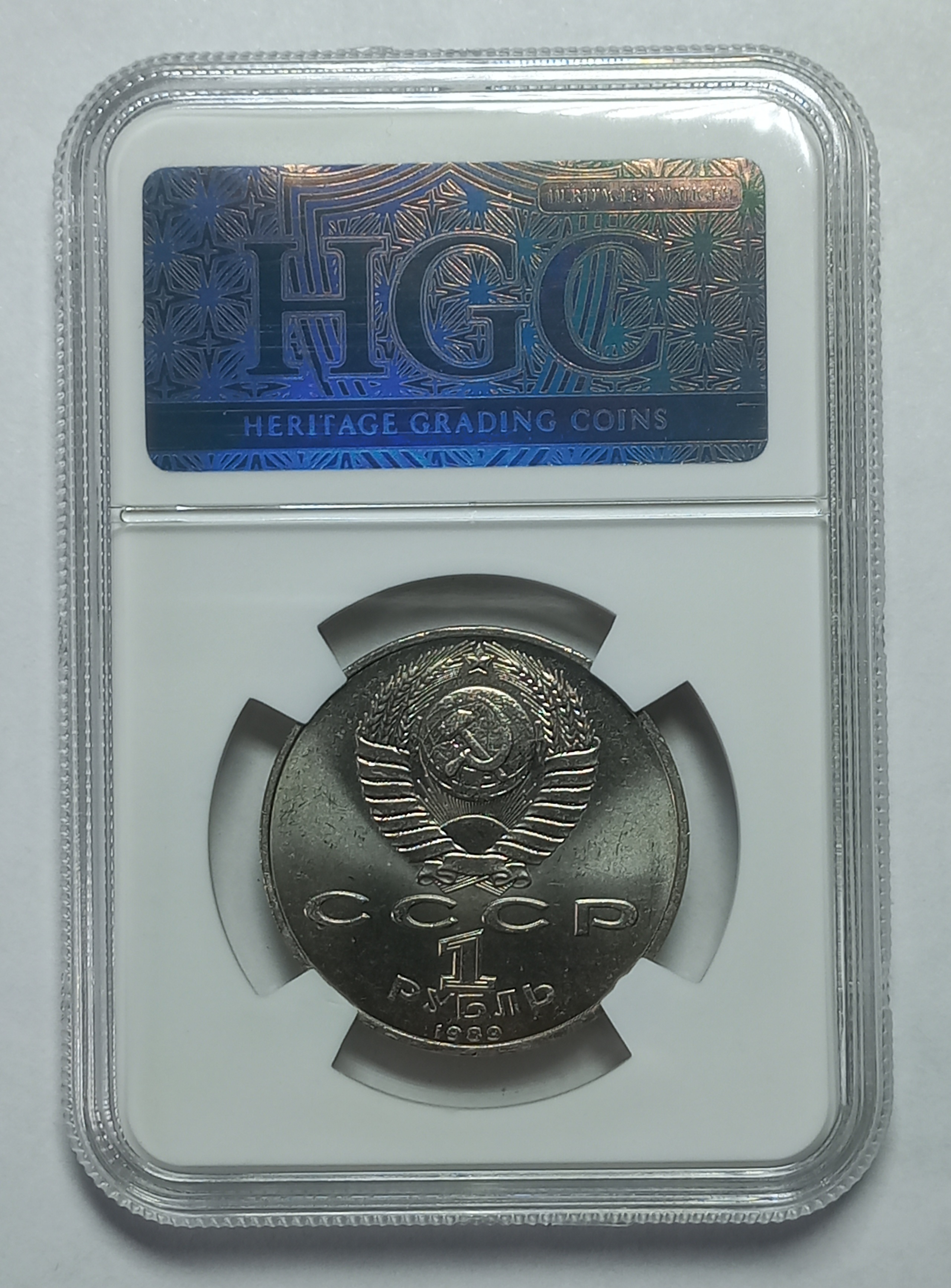 coin