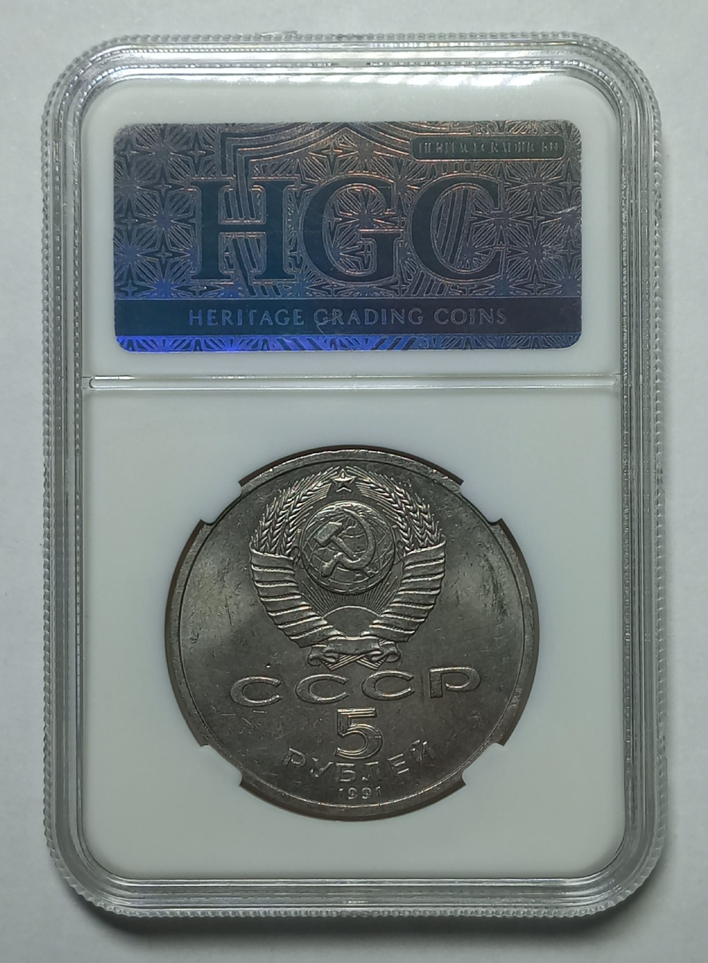 coin