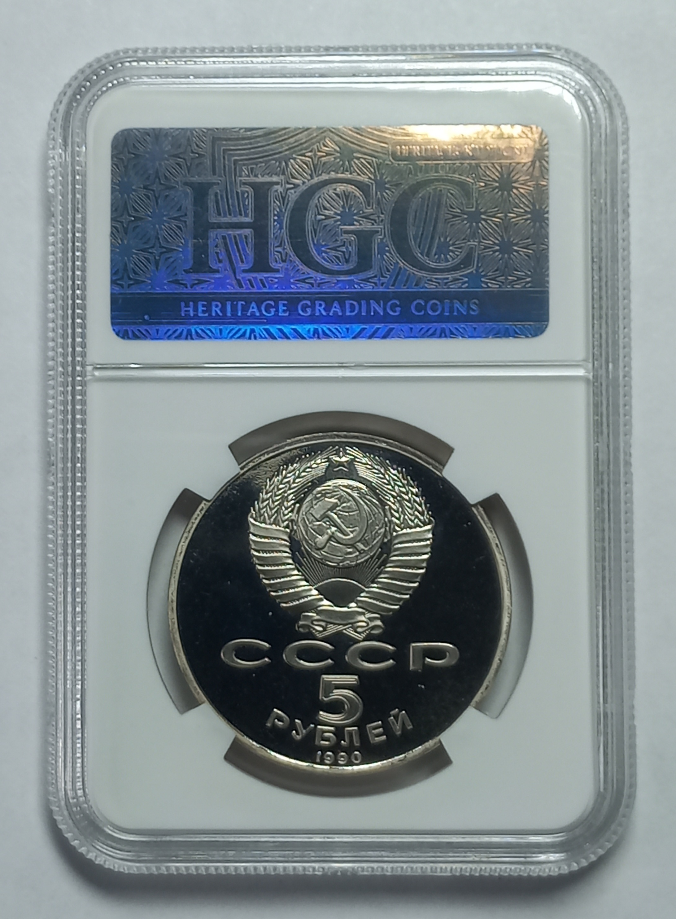 coin