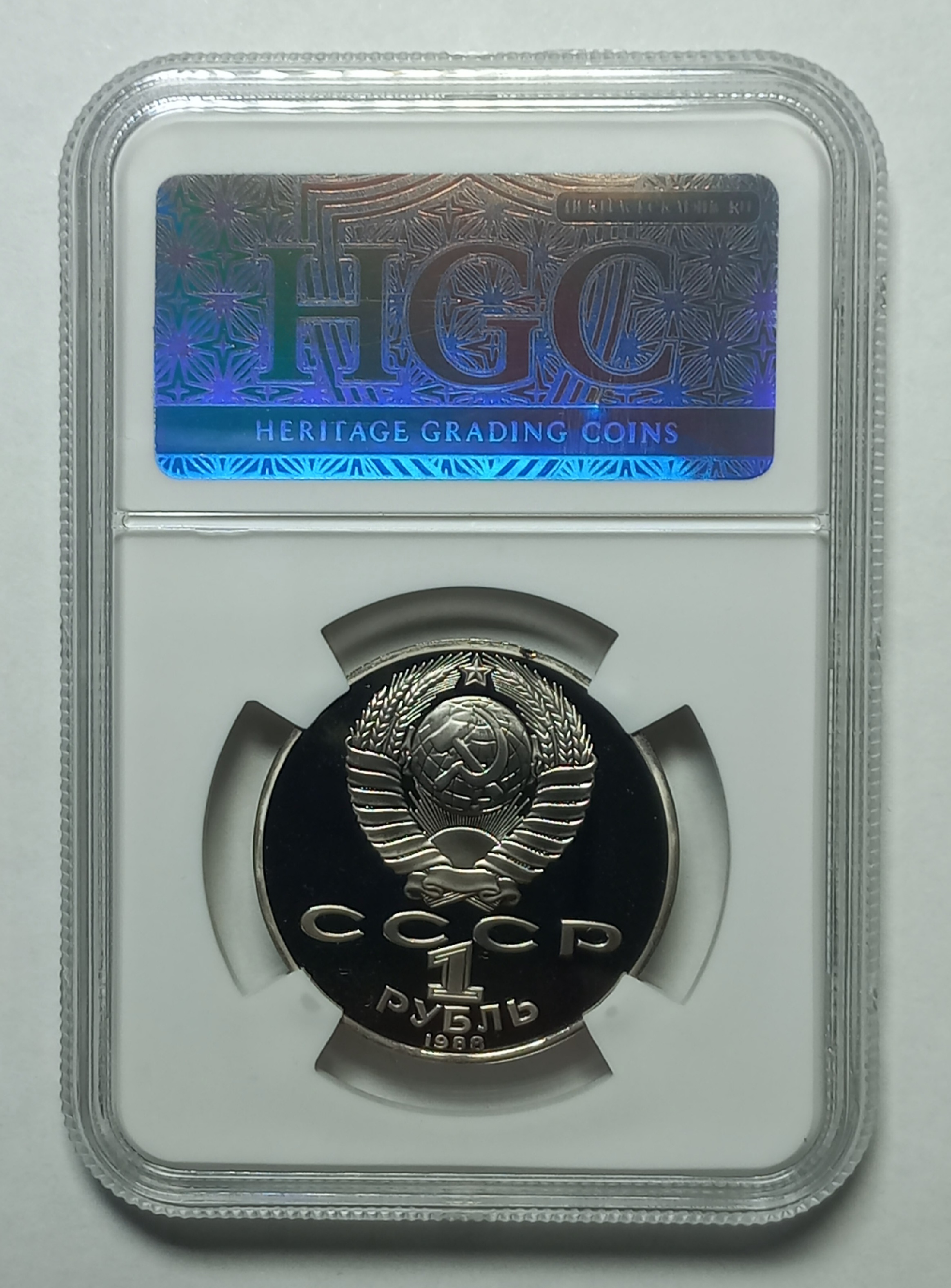 coin