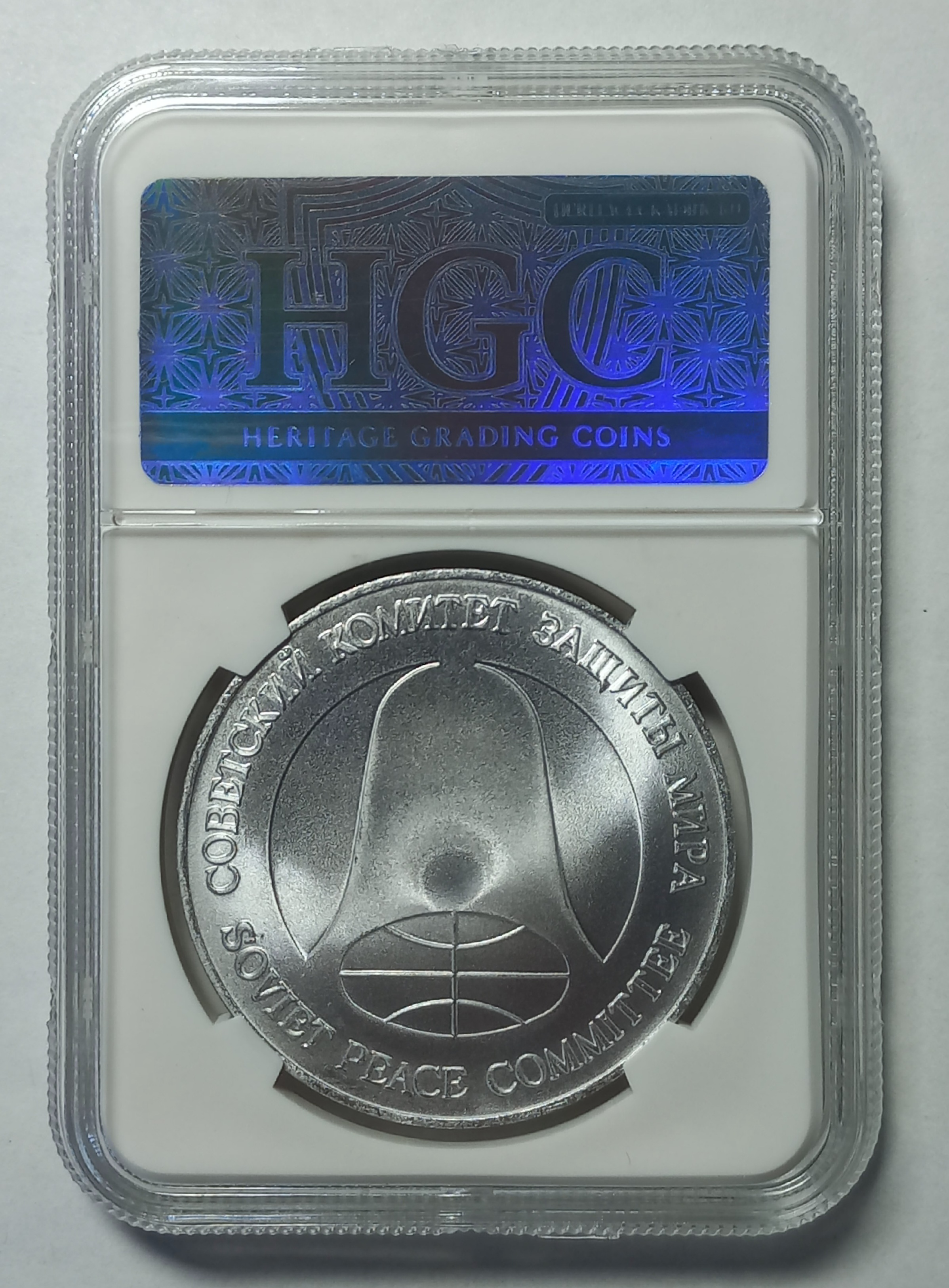 coin