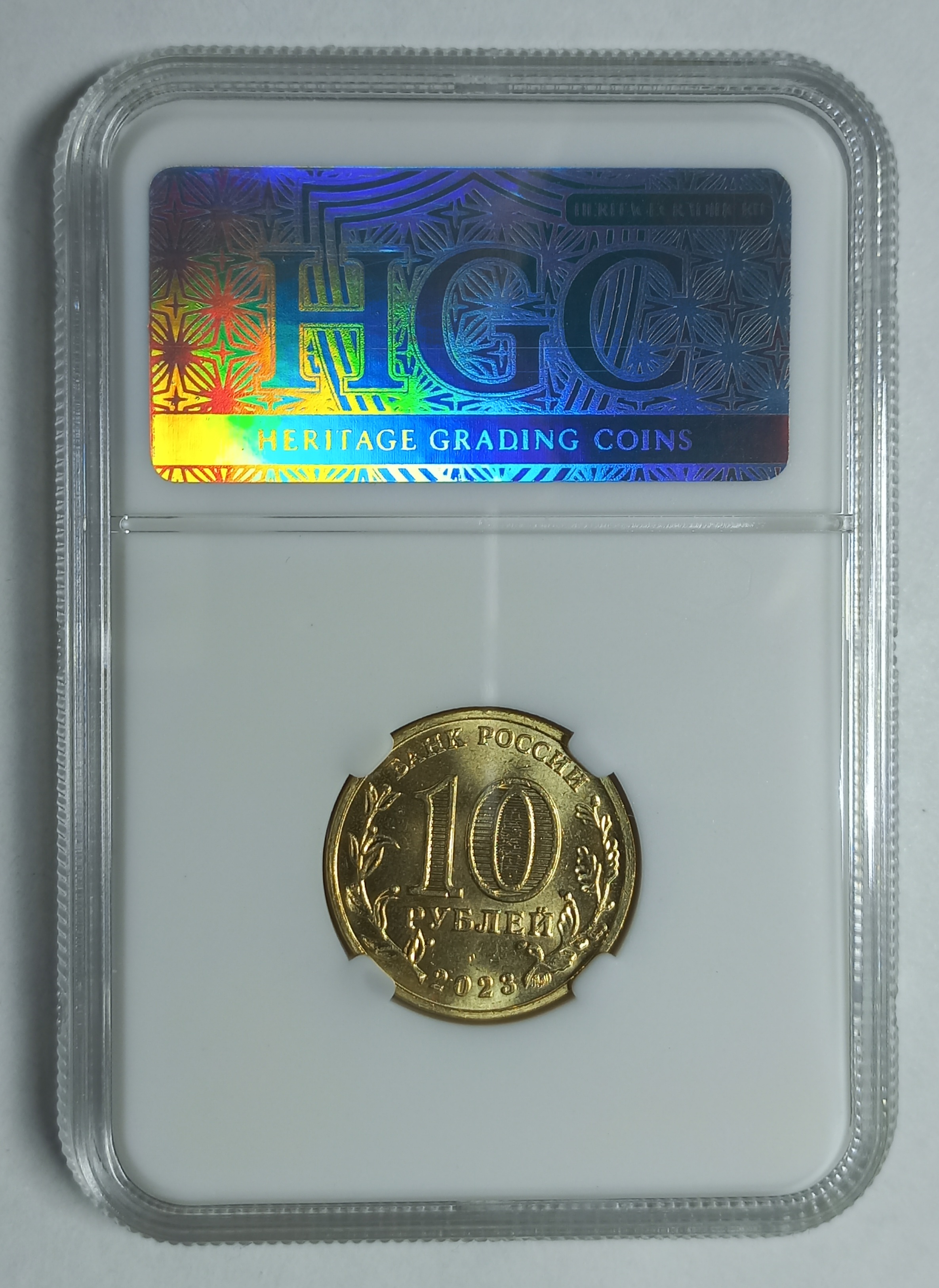 coin