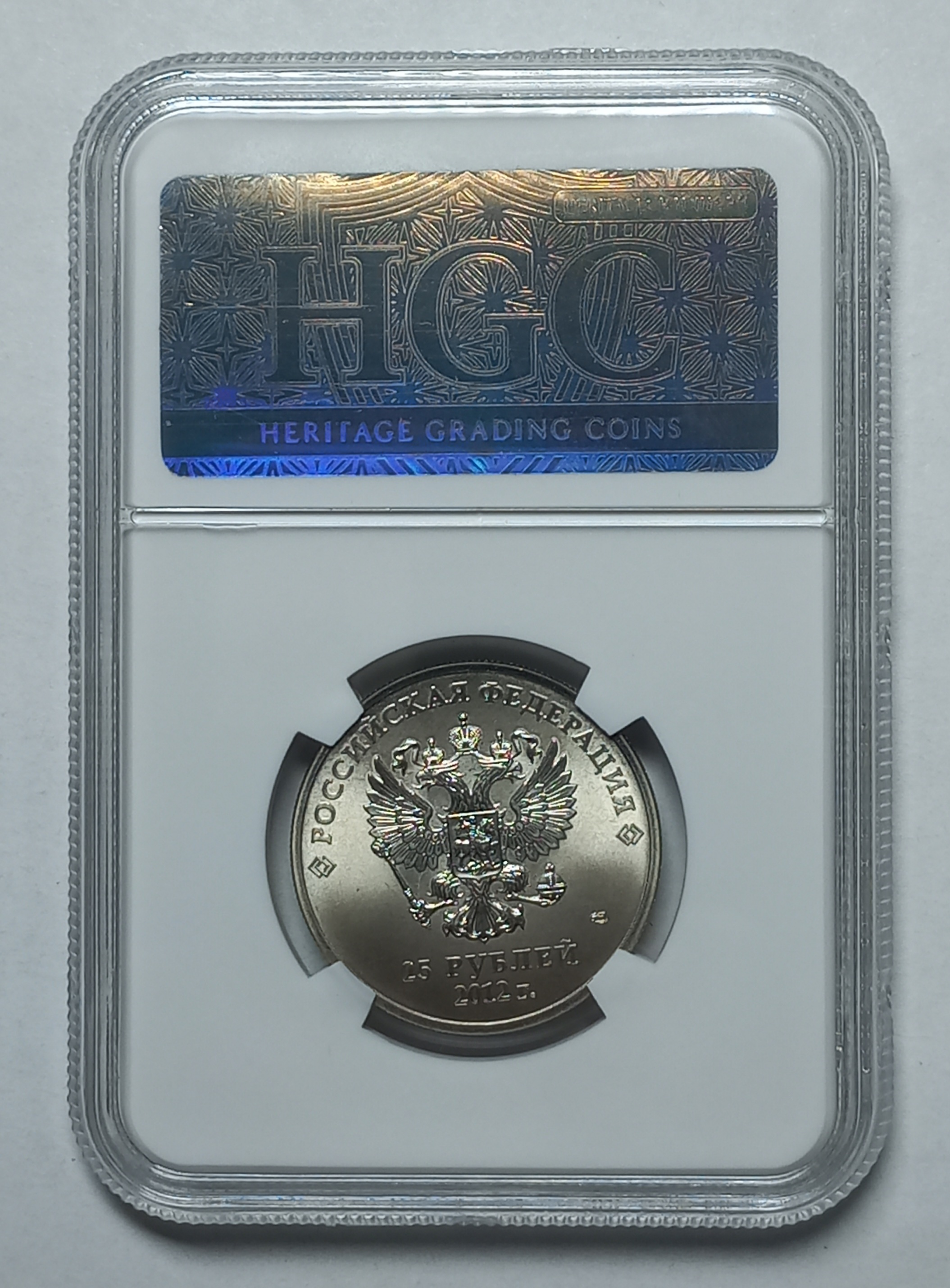 coin