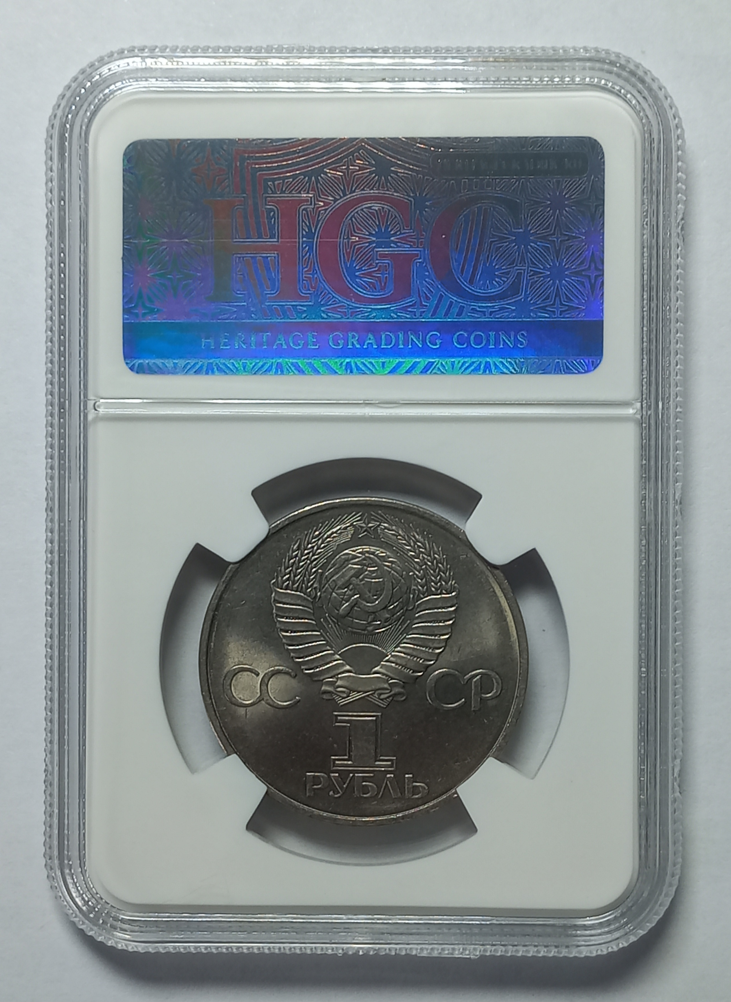 coin