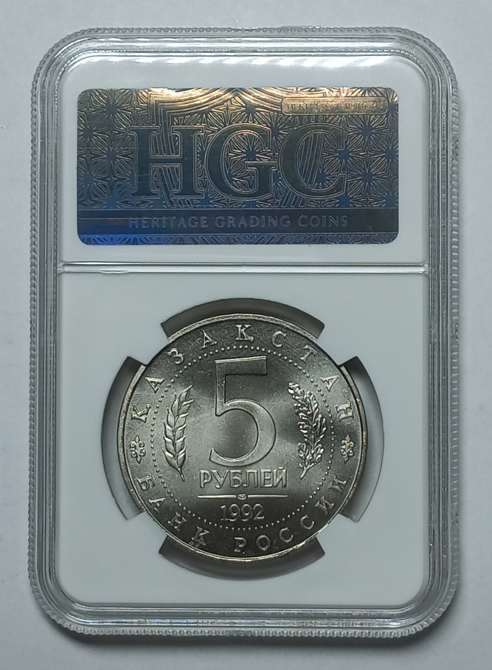 coin
