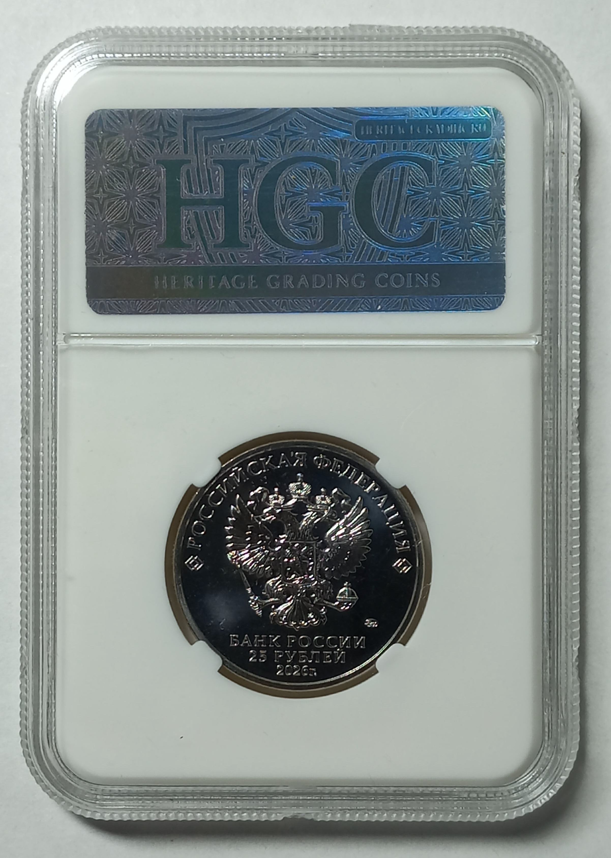 coin