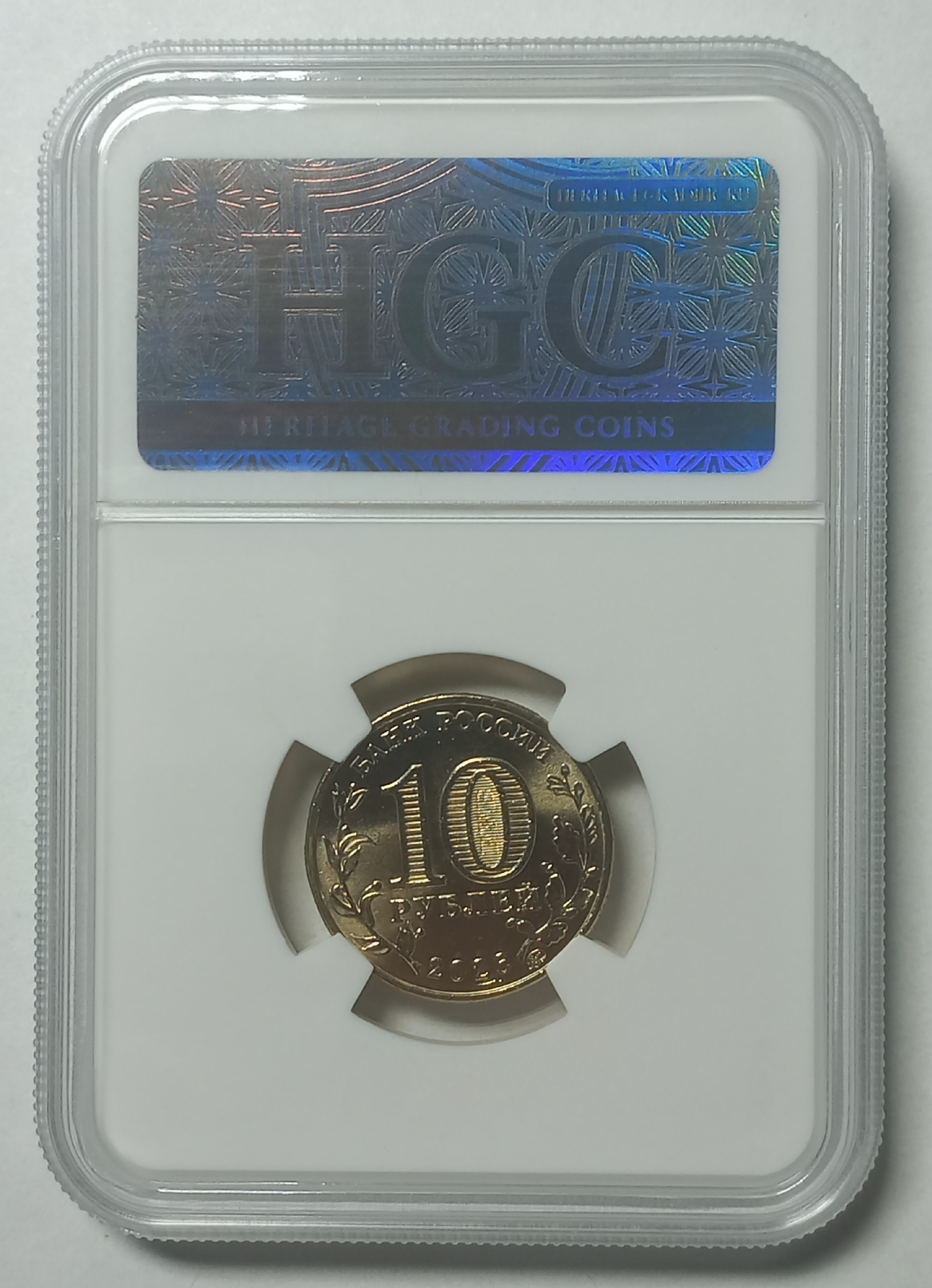 coin