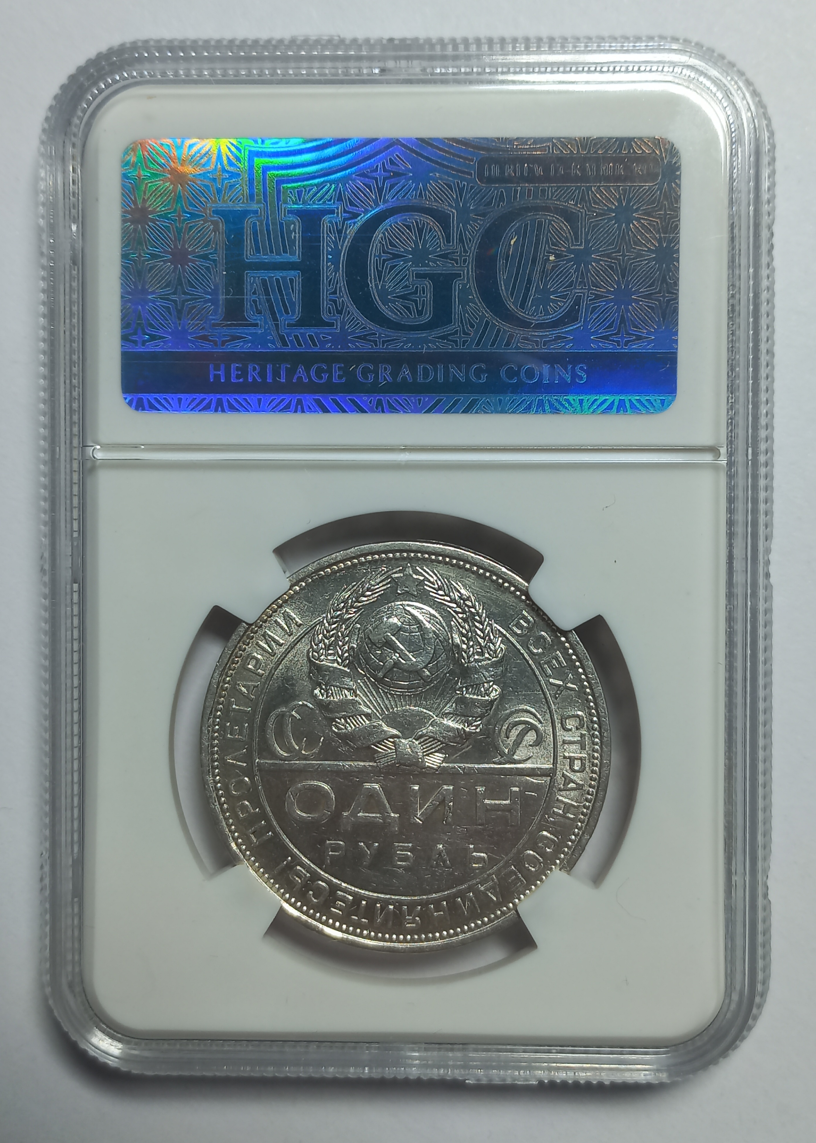 coin
