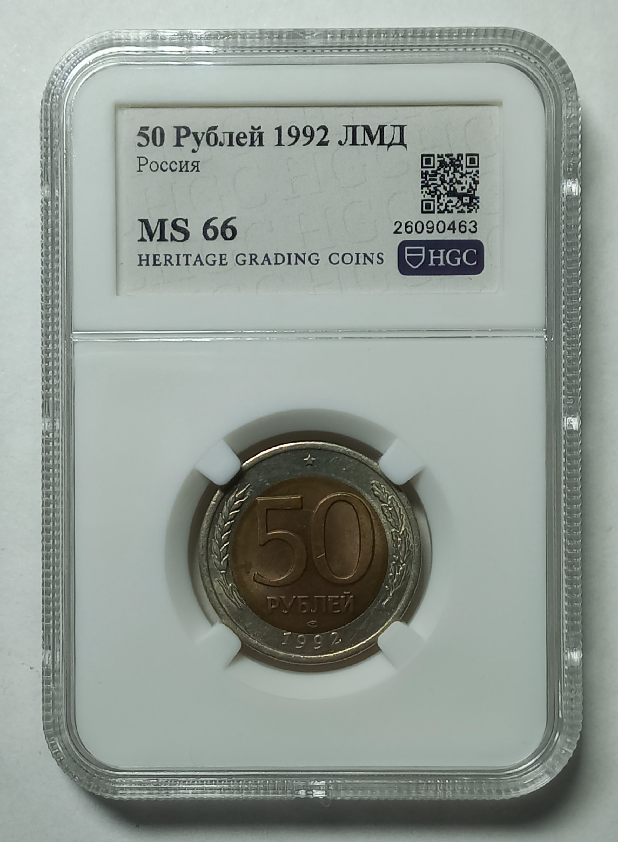 coin
