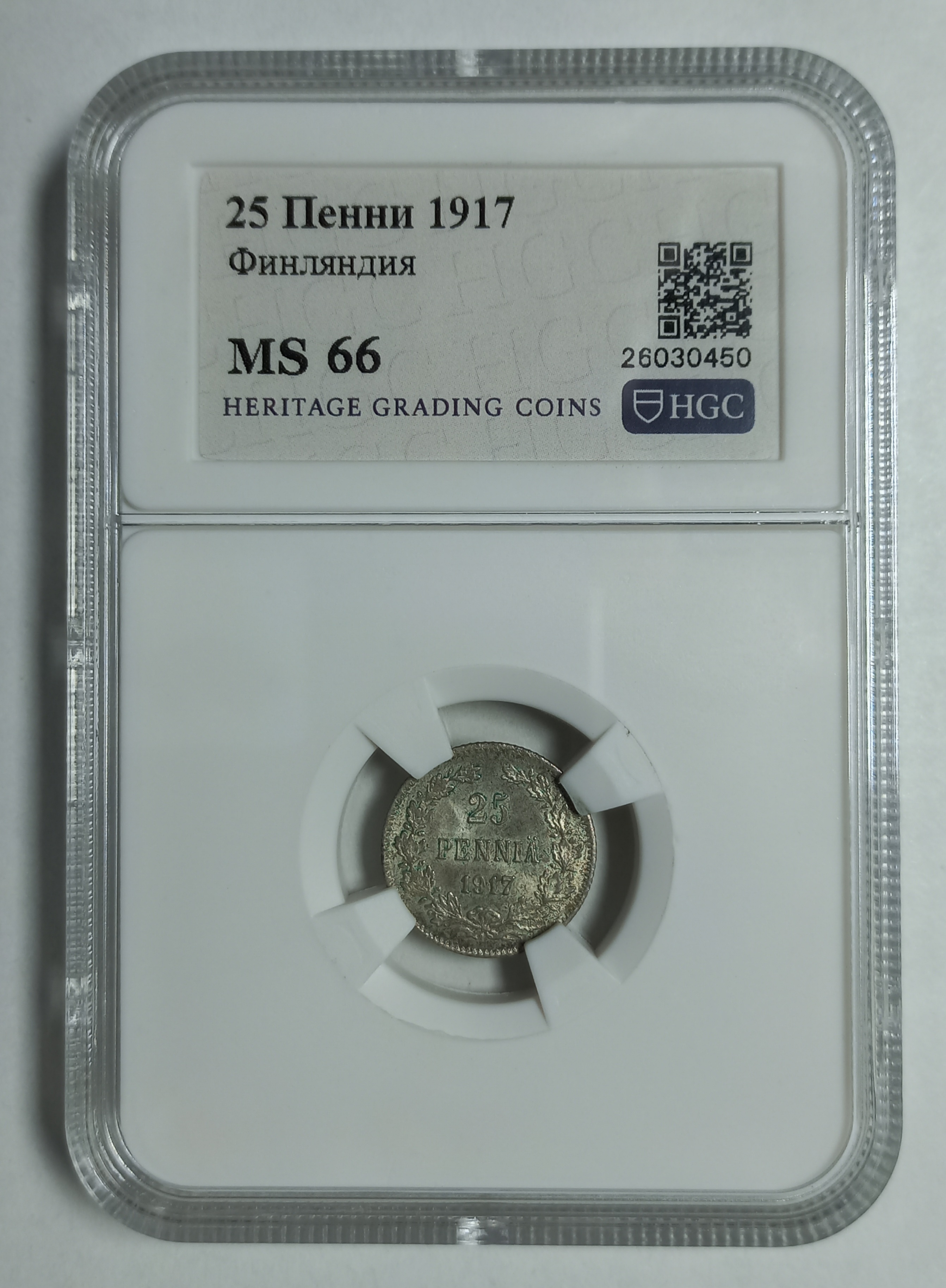 coin