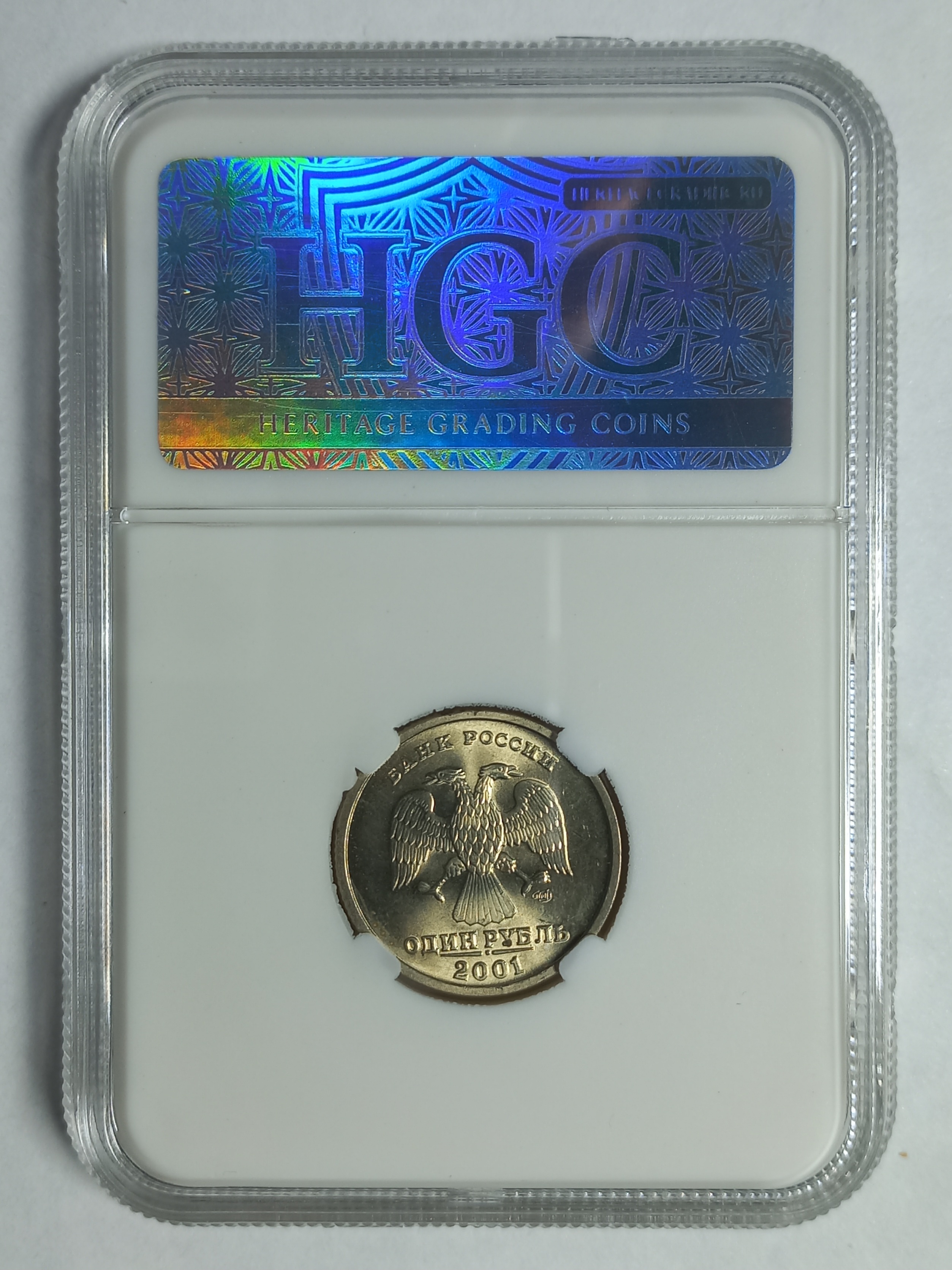 coin