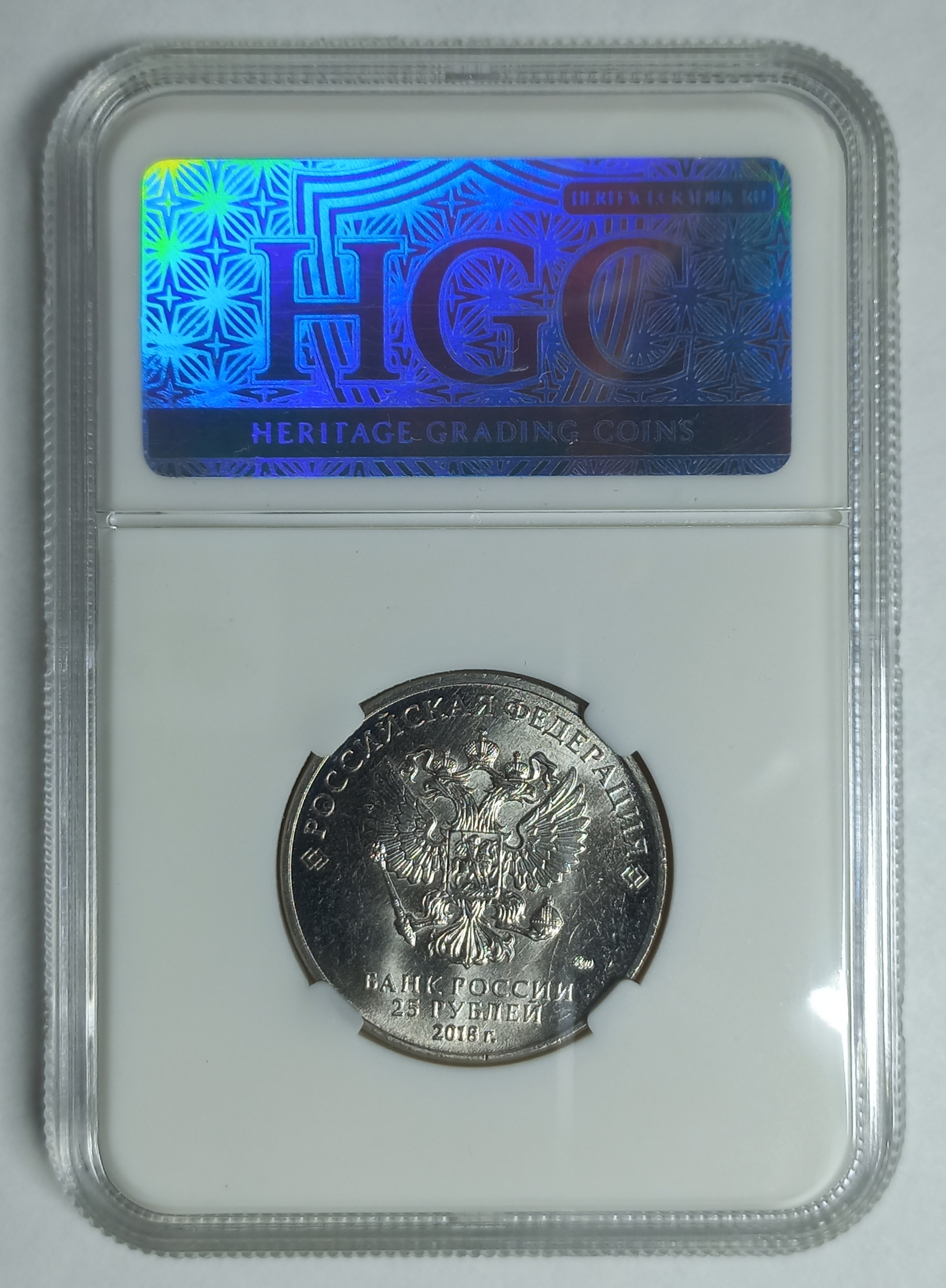 coin