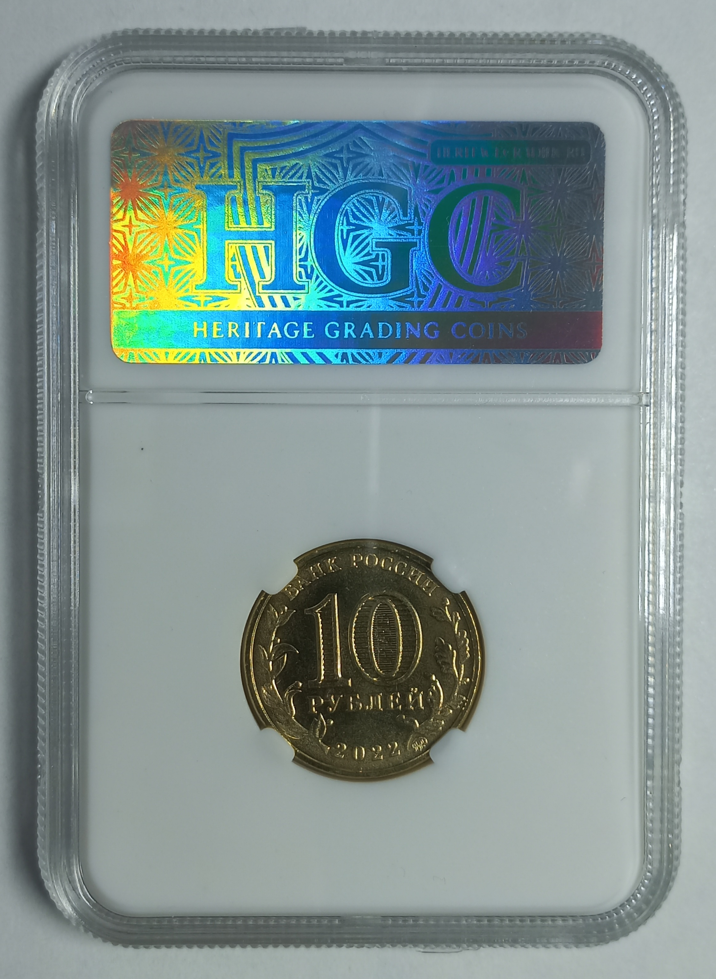 coin