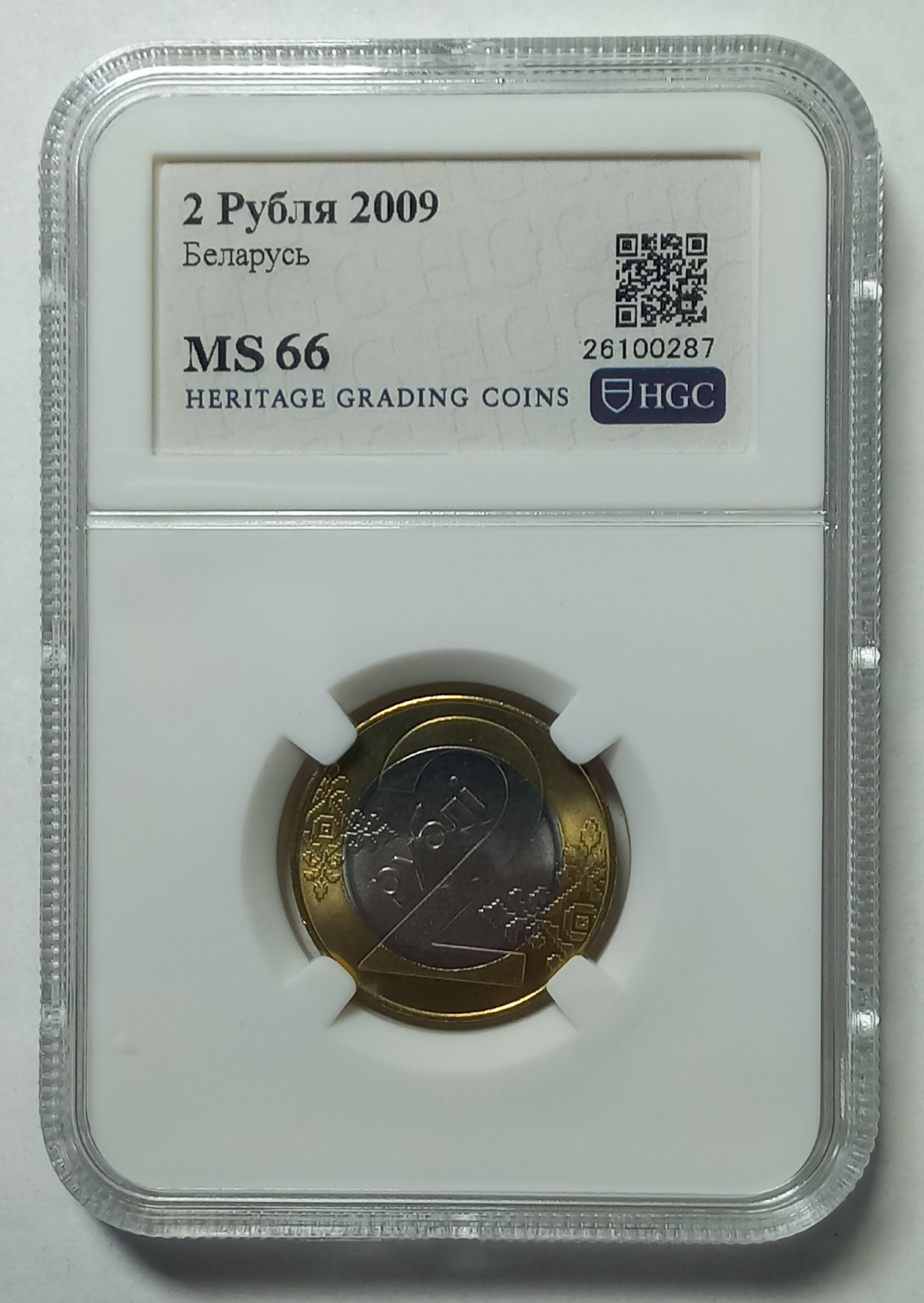 coin
