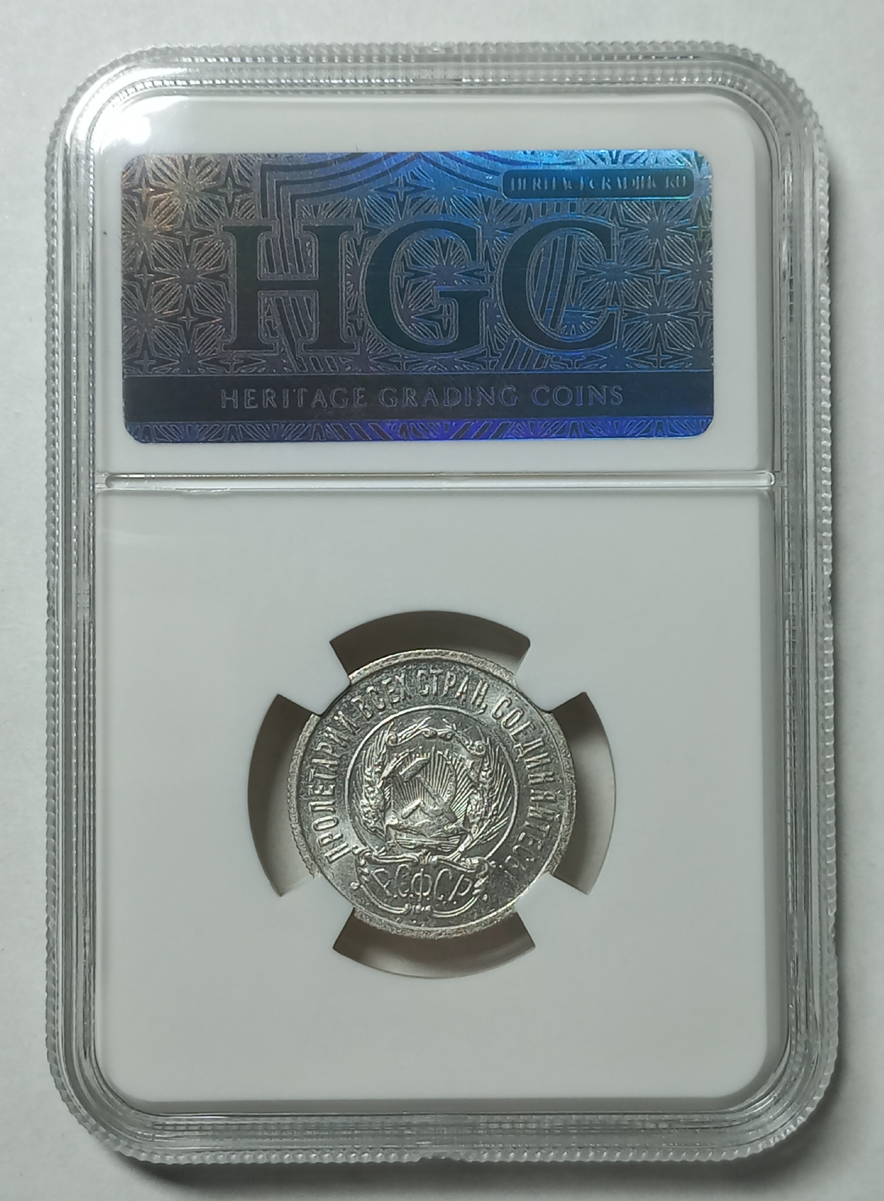 coin