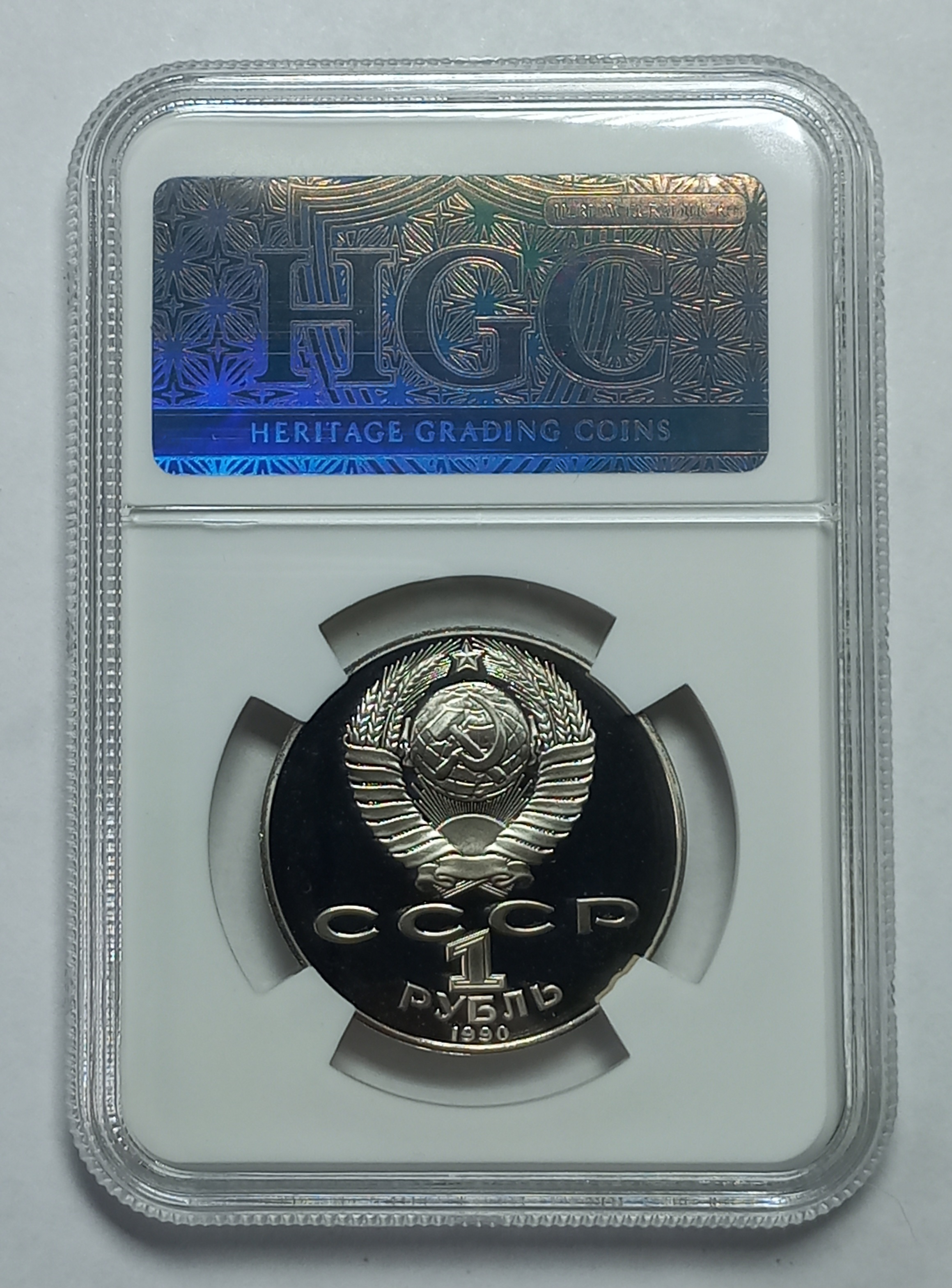 coin