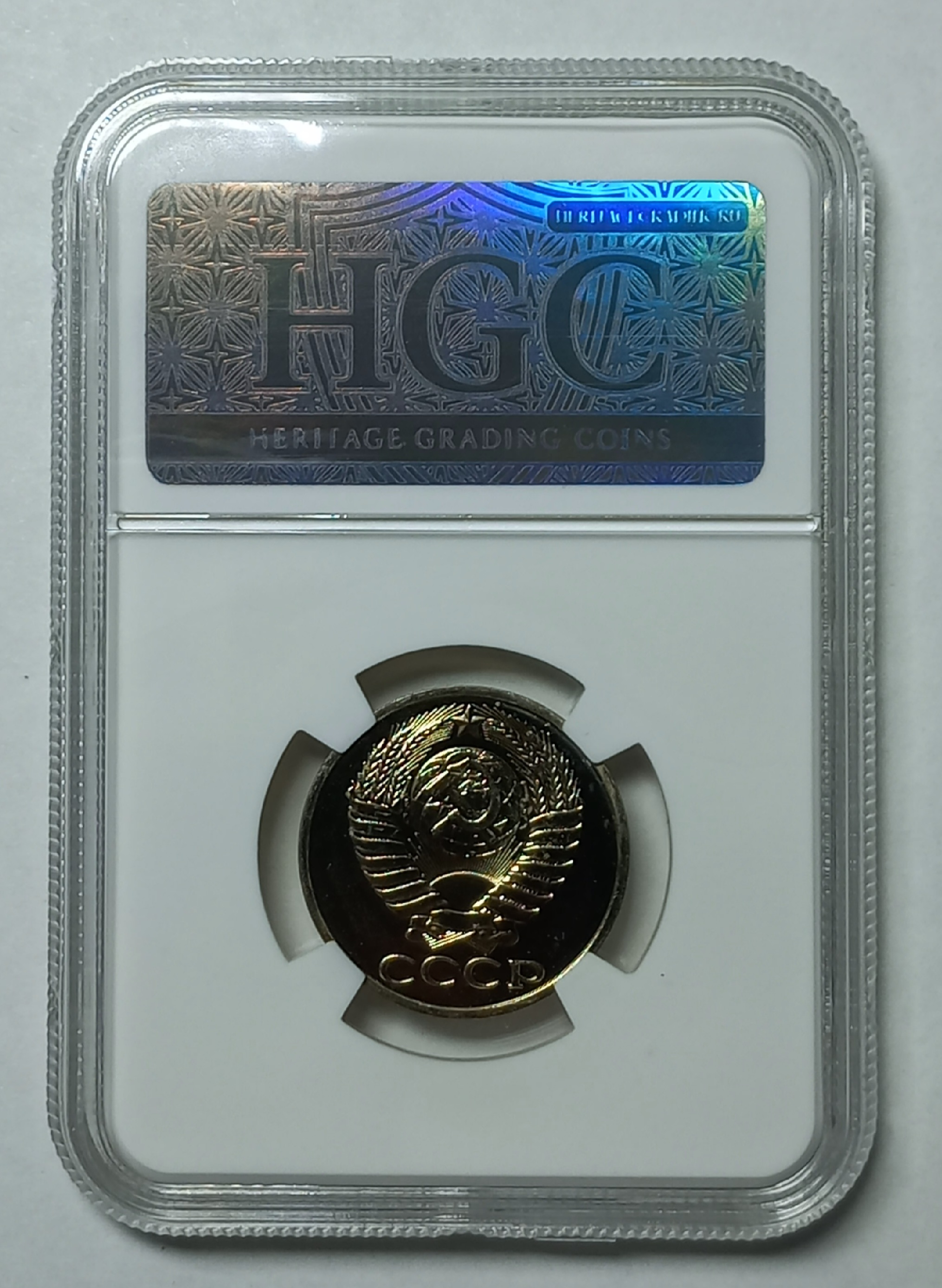 coin