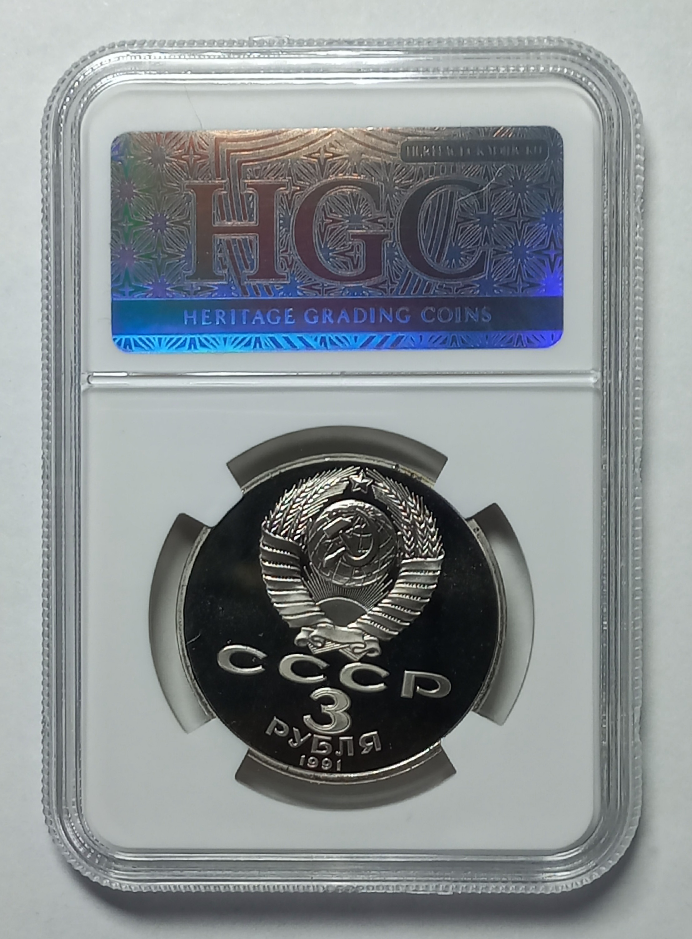 coin