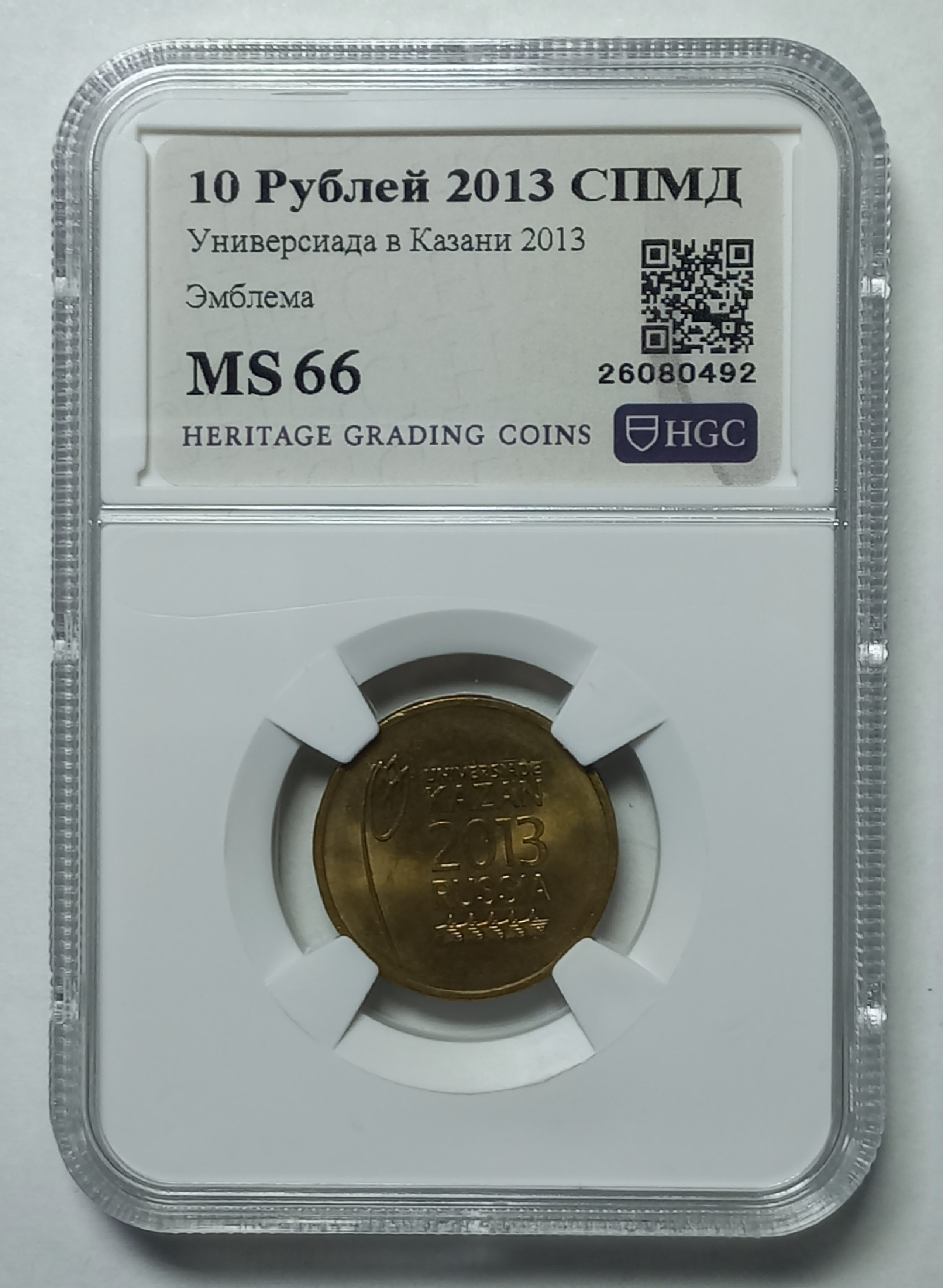 coin