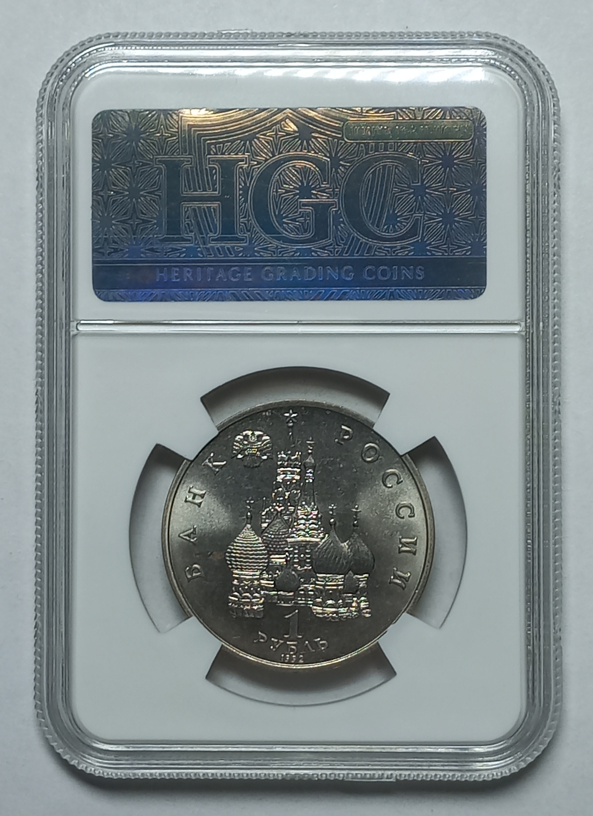 coin
