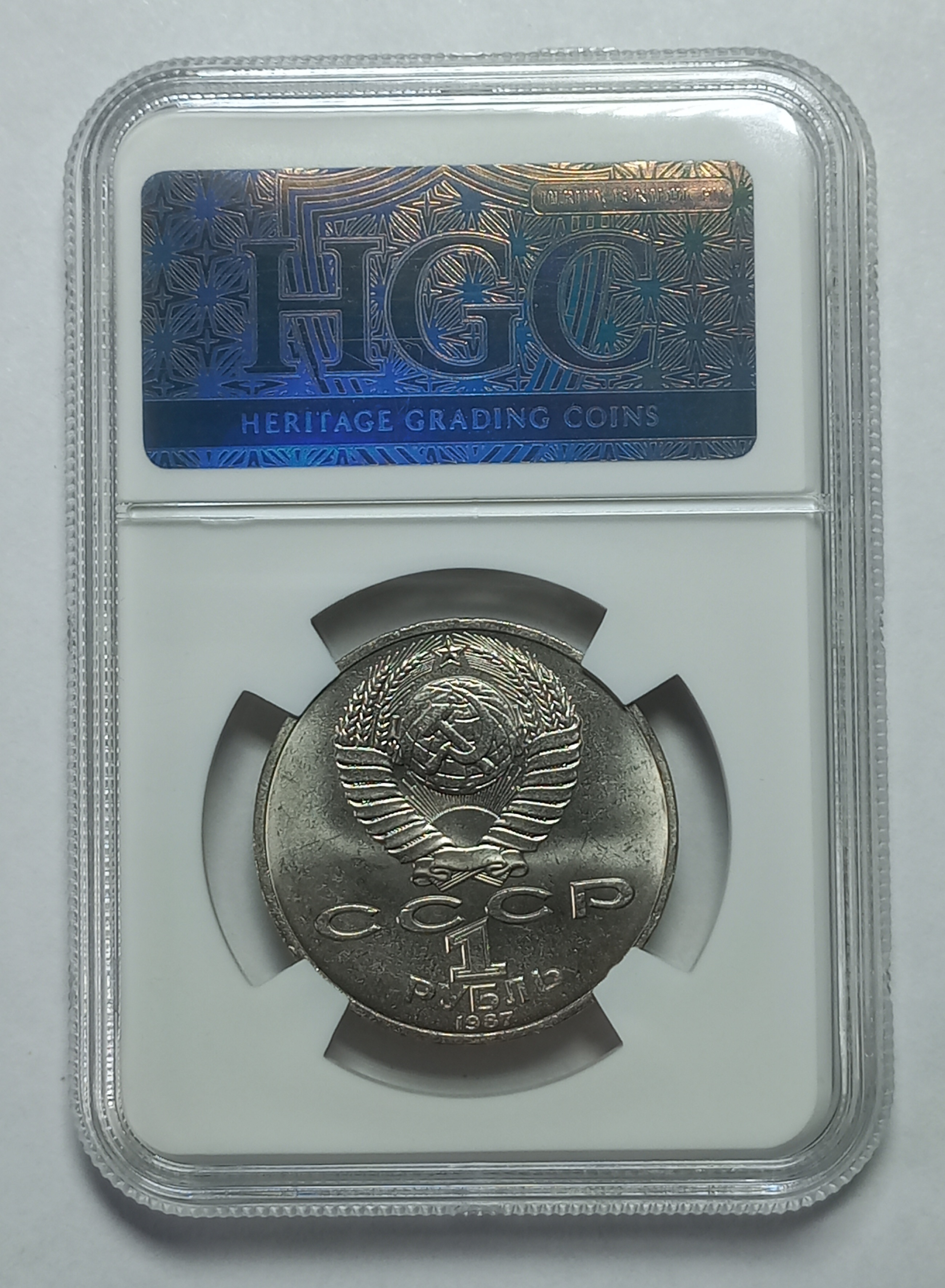 coin