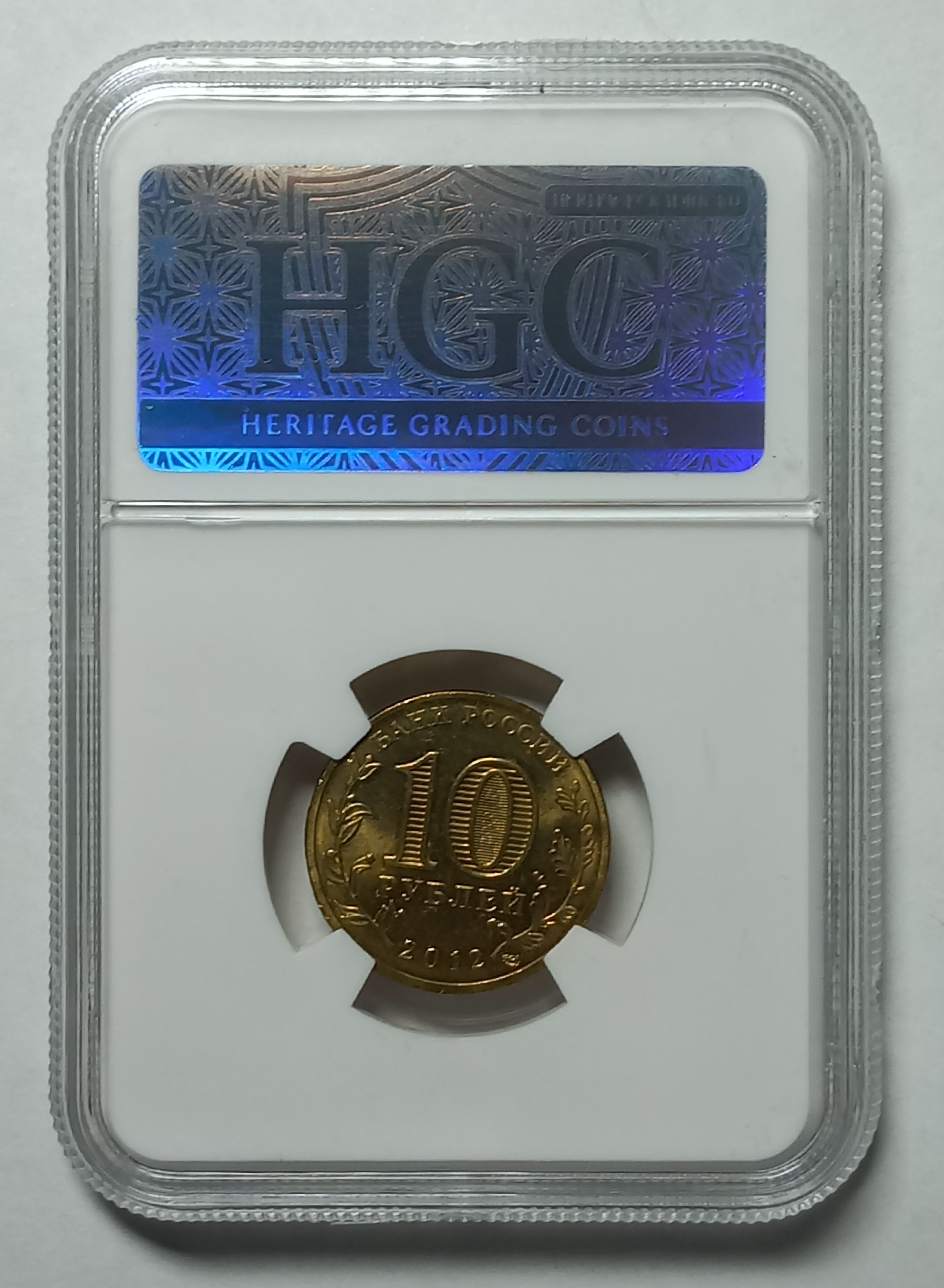 coin