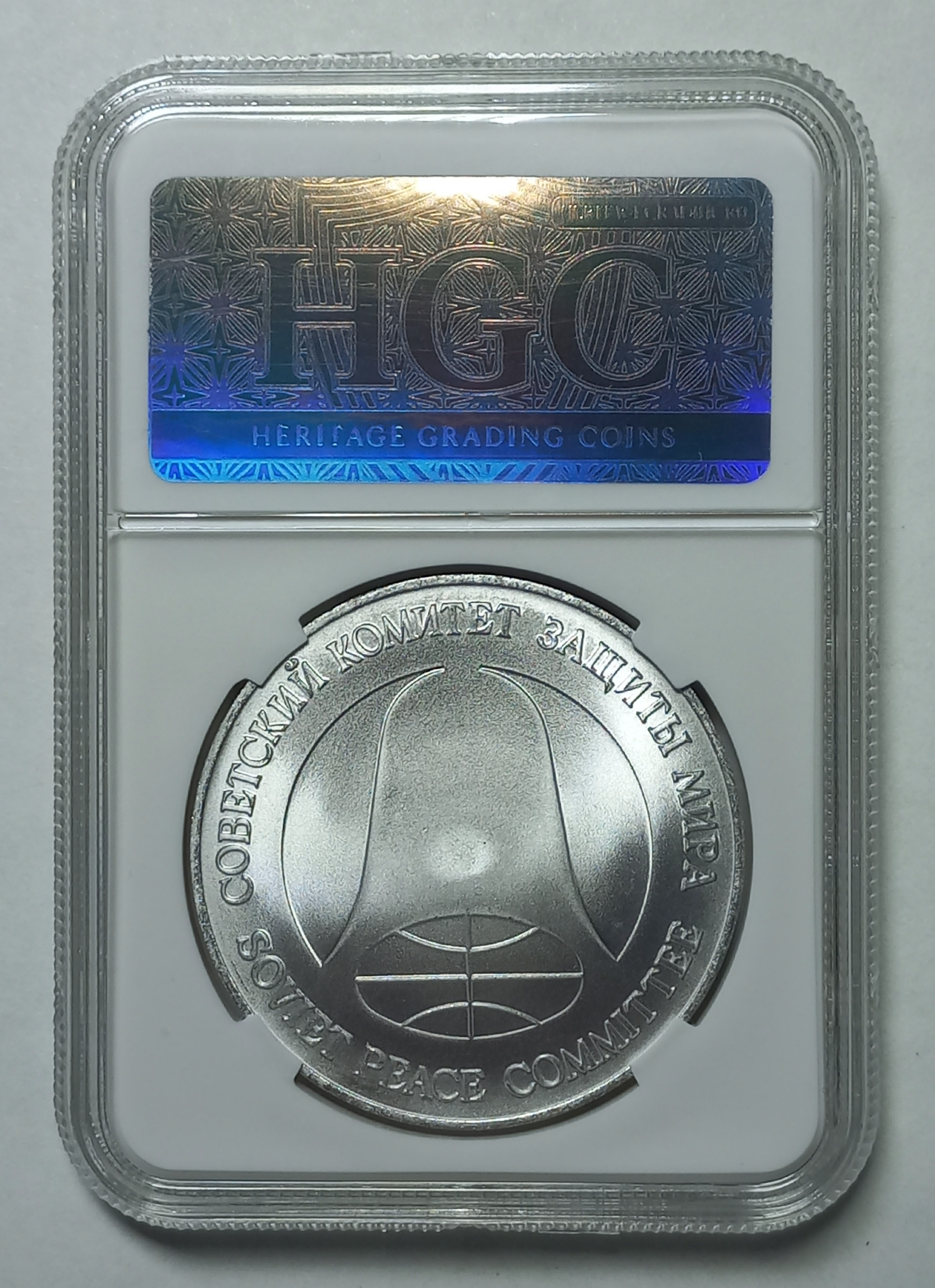 coin