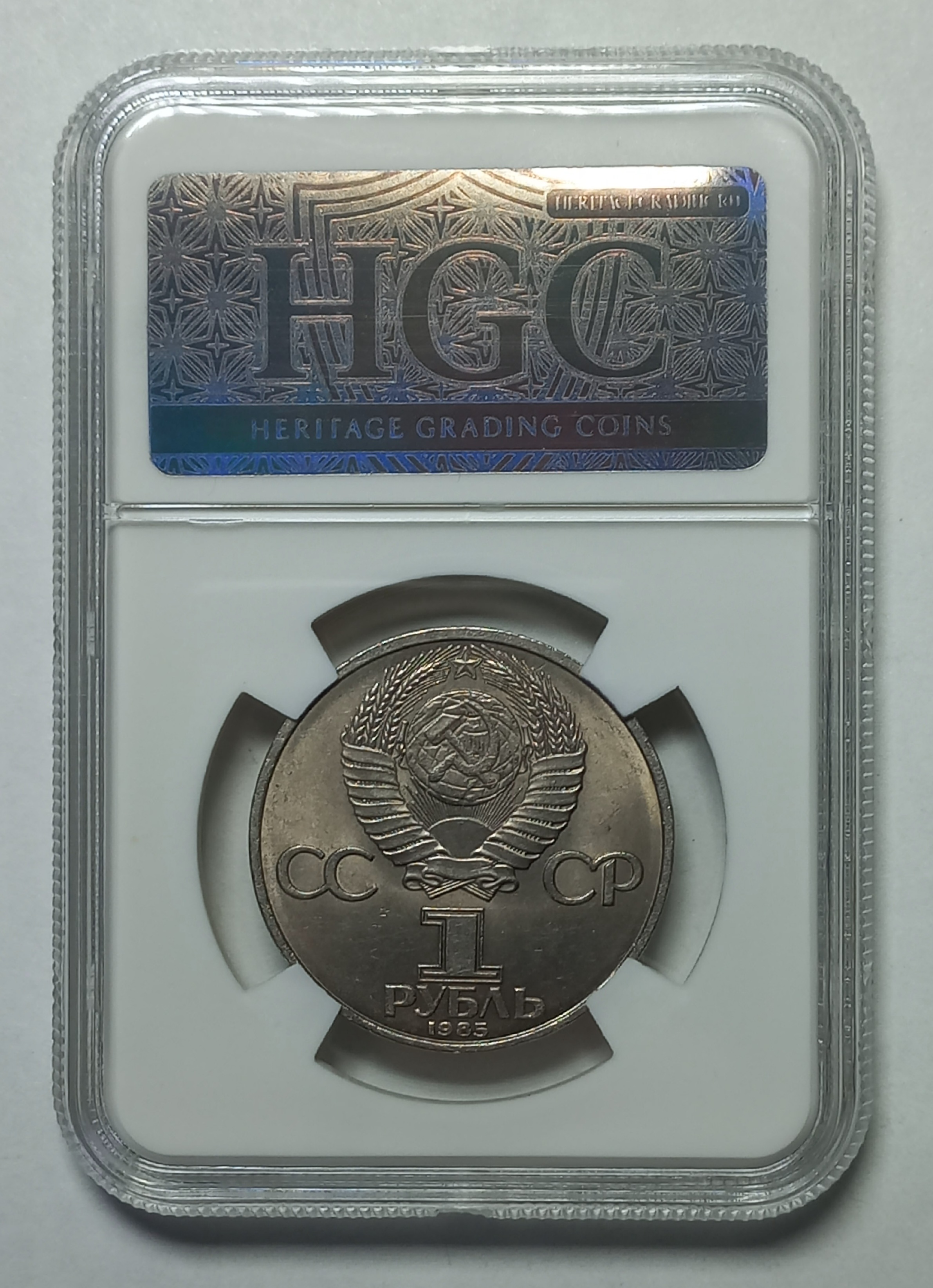 coin