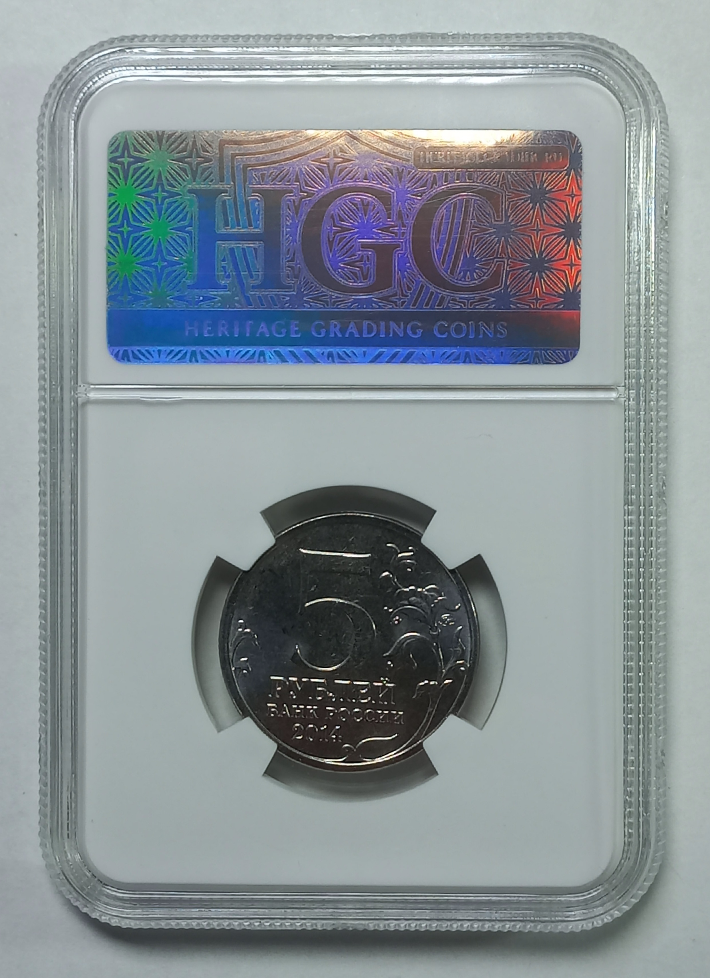 coin